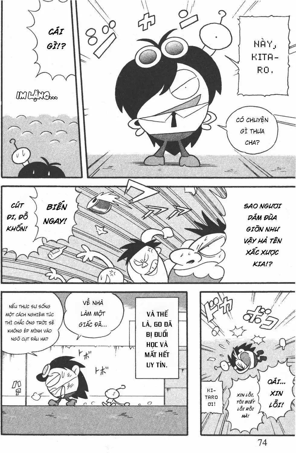 Mèo Máy Kuro Chapter 28 - Trang 2