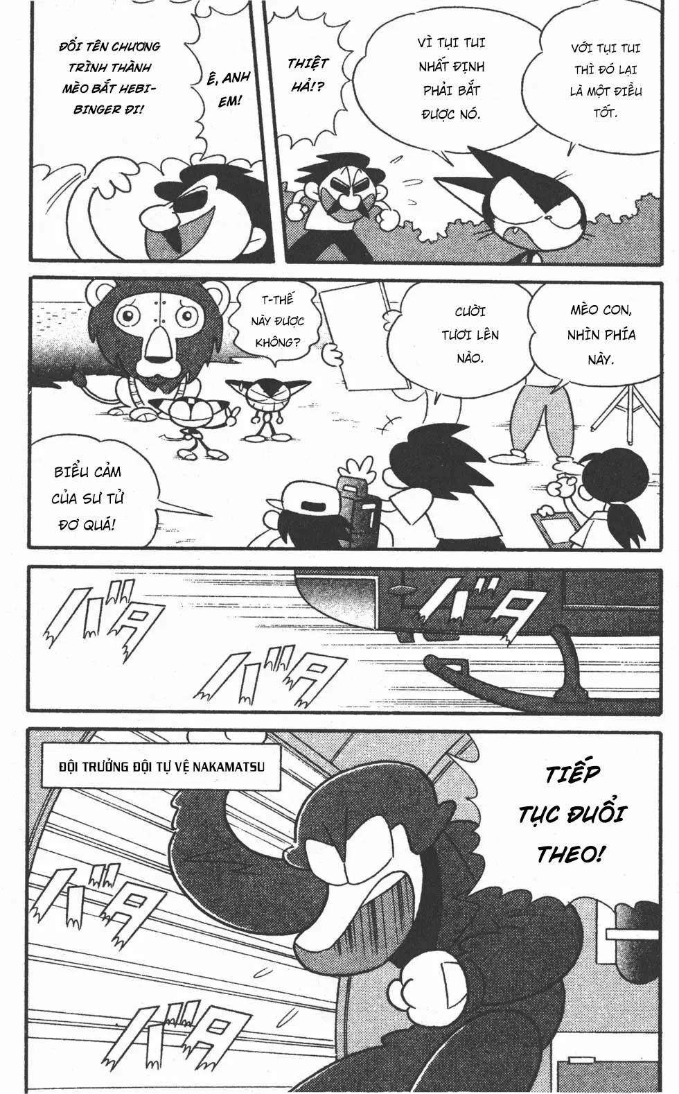 Mèo Máy Kuro Chapter 27 - Trang 2