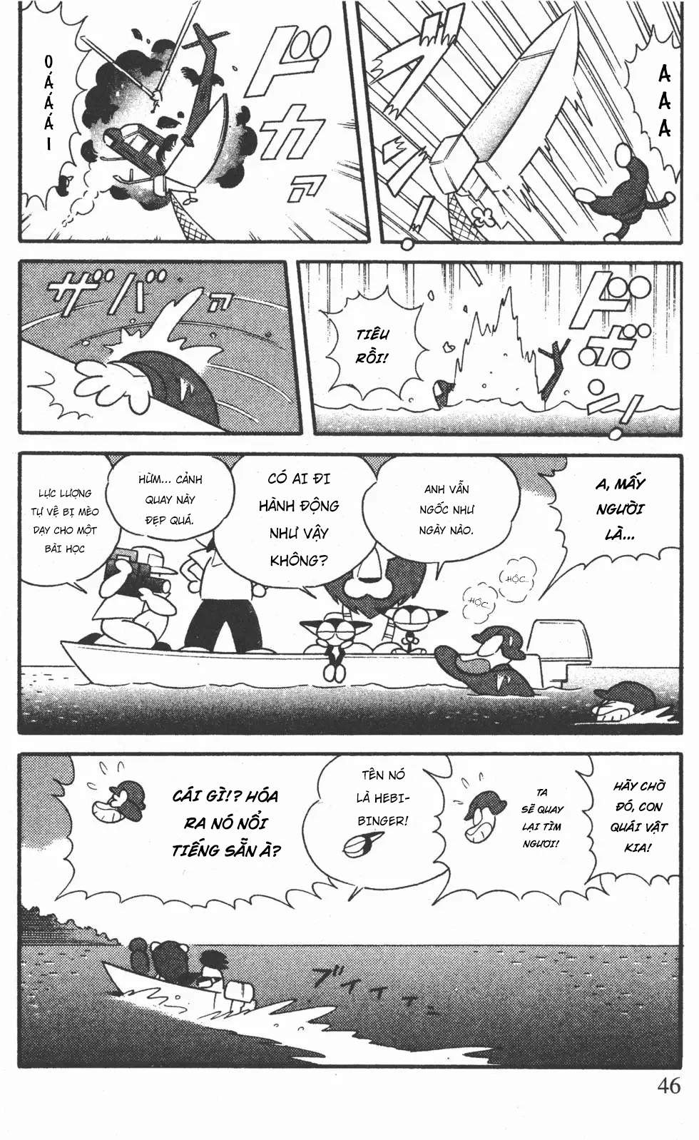 Mèo Máy Kuro Chapter 27 - Trang 2