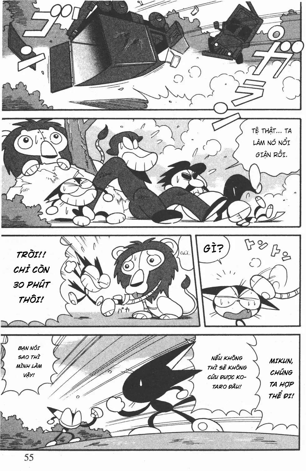 Mèo Máy Kuro Chapter 27 - Trang 2