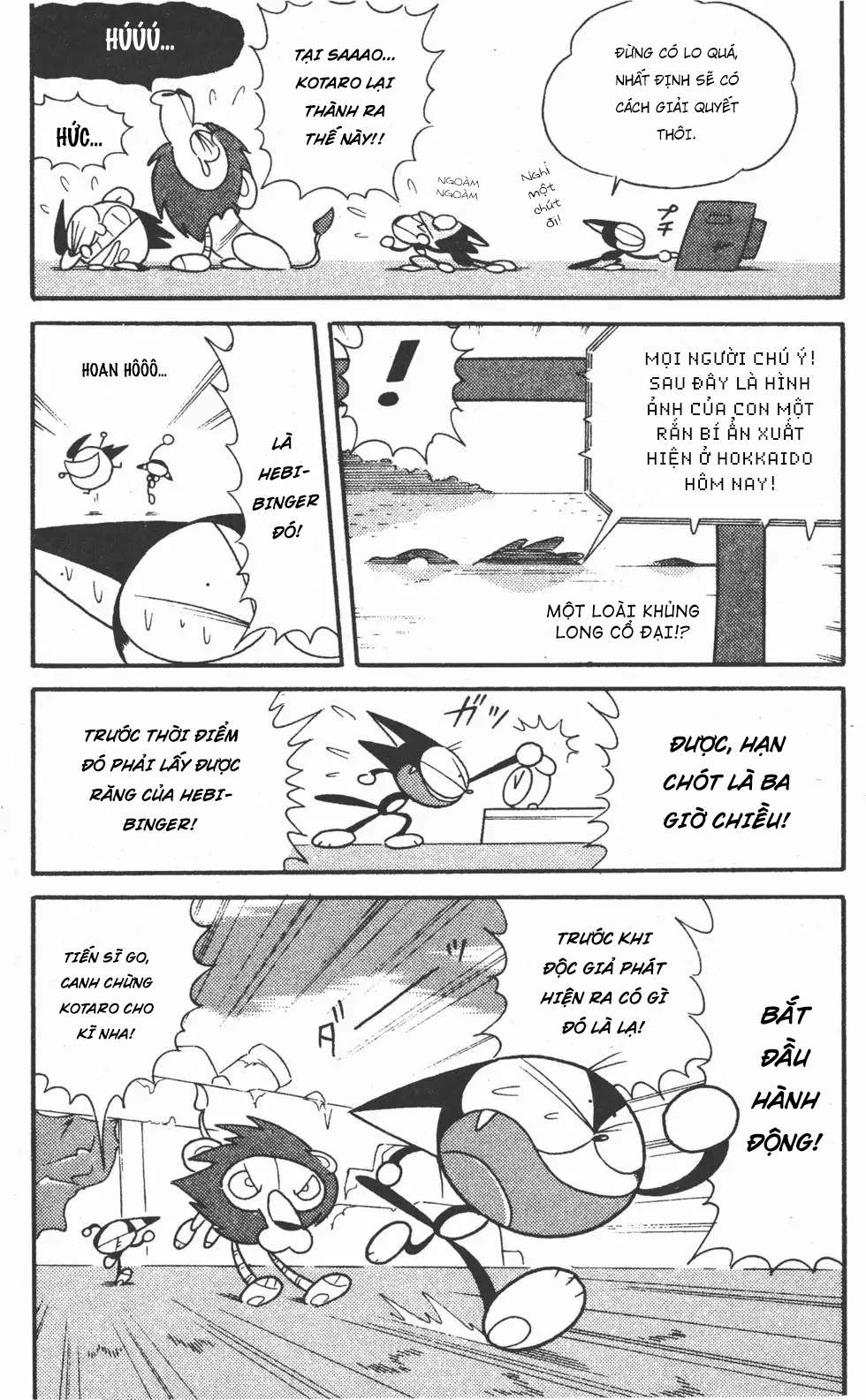 Mèo Máy Kuro Chapter 27 - Trang 2