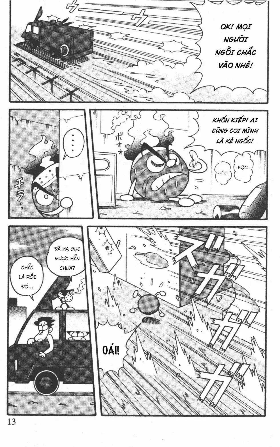 Mèo Máy Kuro Chapter 26 - Trang 2