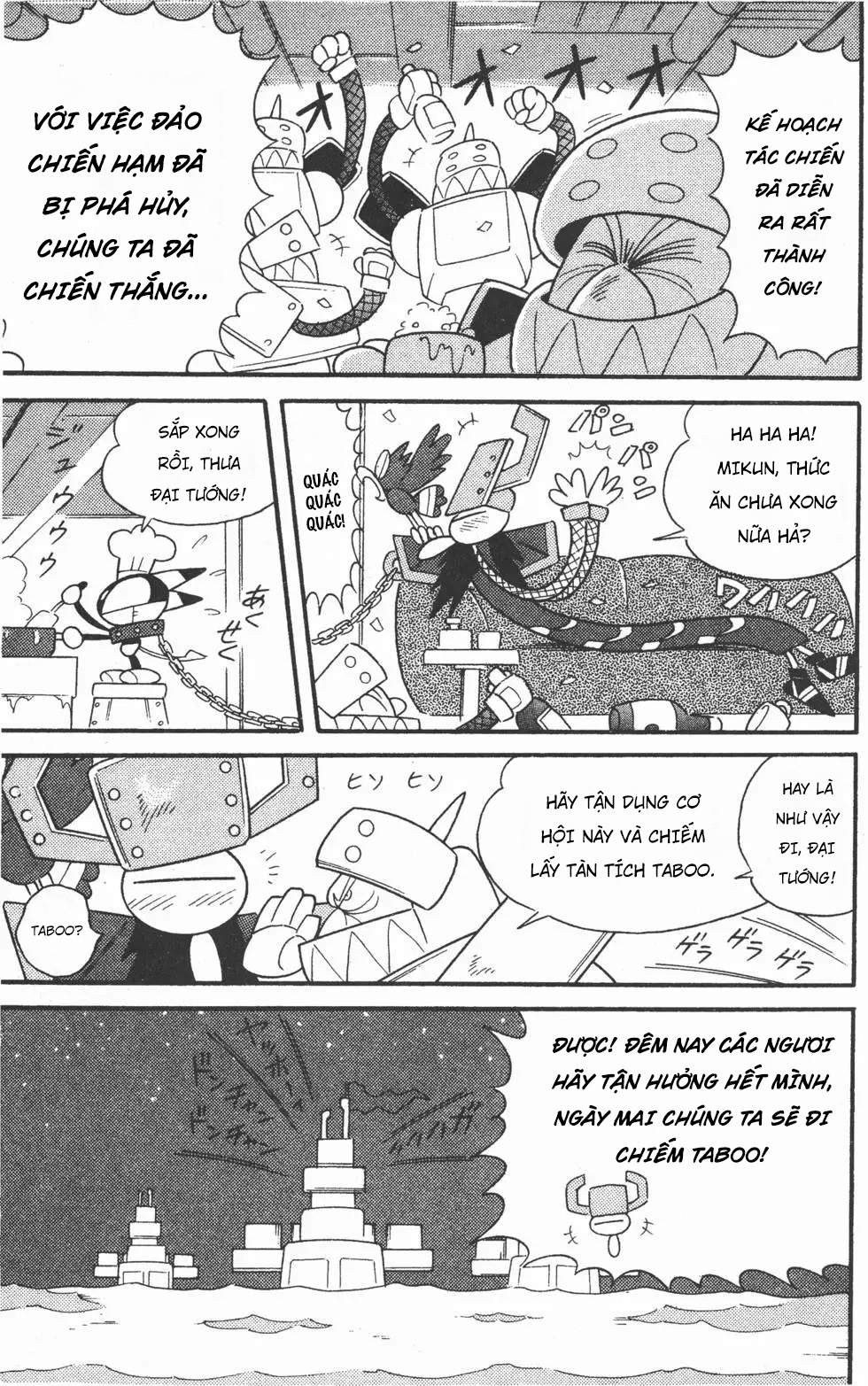 Mèo Máy Kuro Chapter 24 - Trang 2