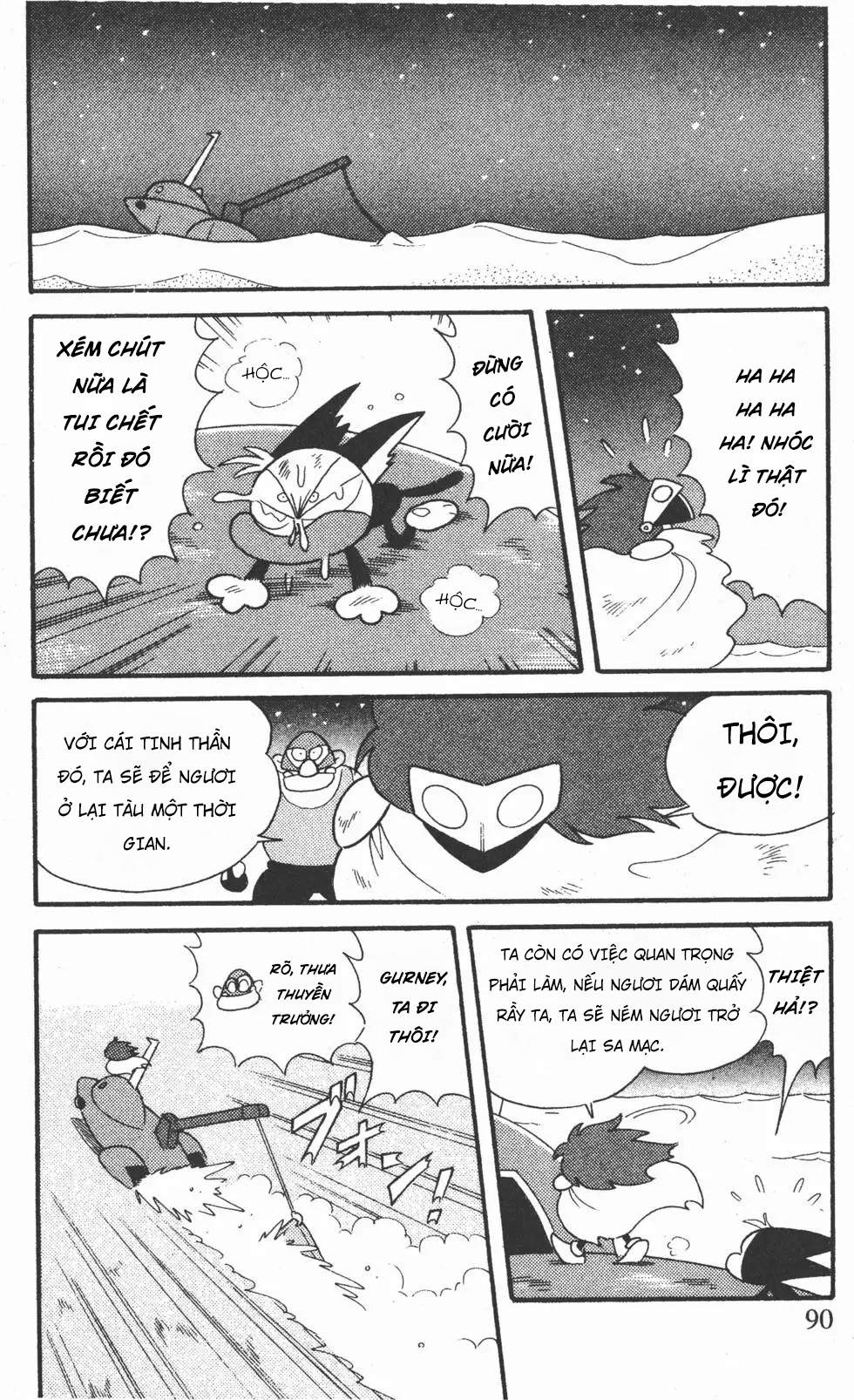 Mèo Máy Kuro Chapter 23 - Trang 2