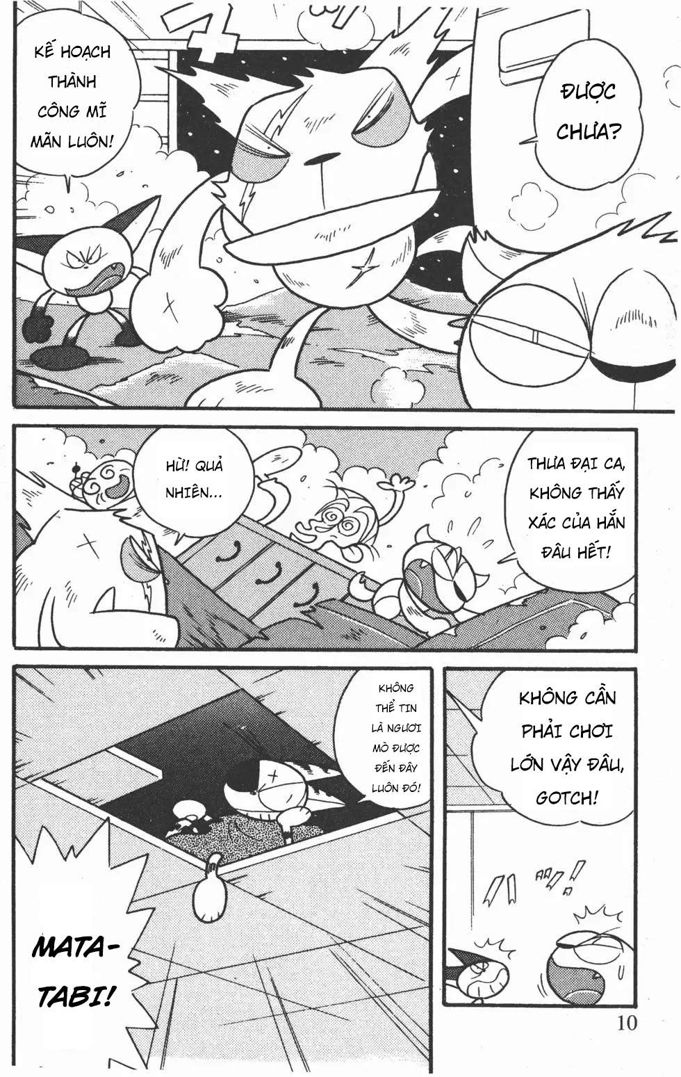 Mèo Máy Kuro Chapter 21 - Trang 2