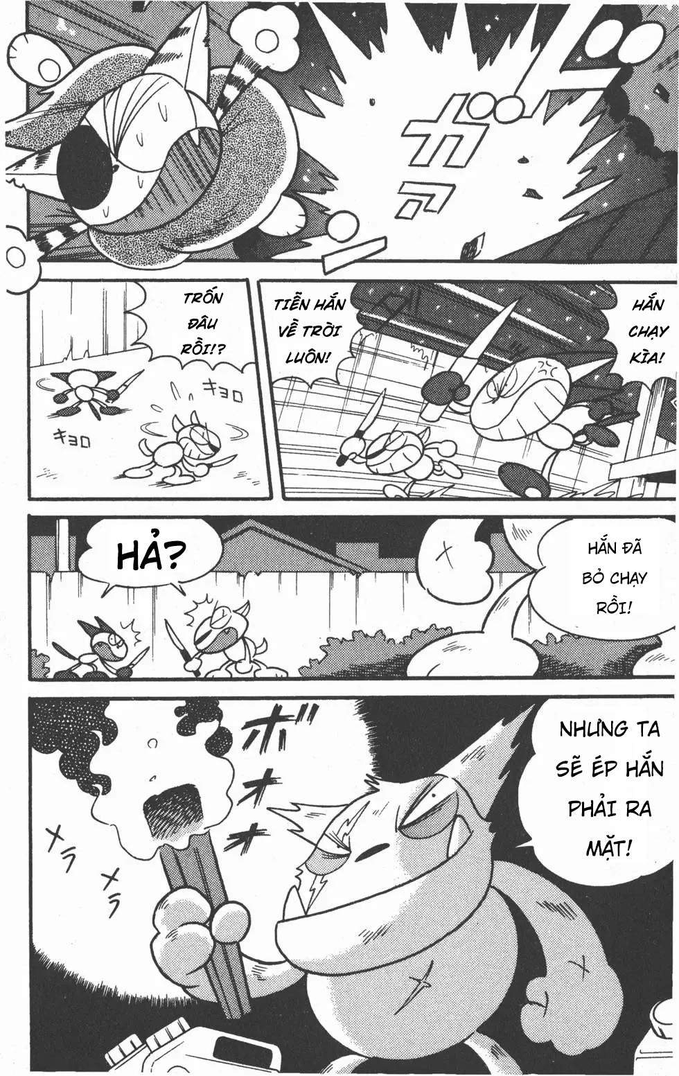 Mèo Máy Kuro Chapter 21 - Trang 2