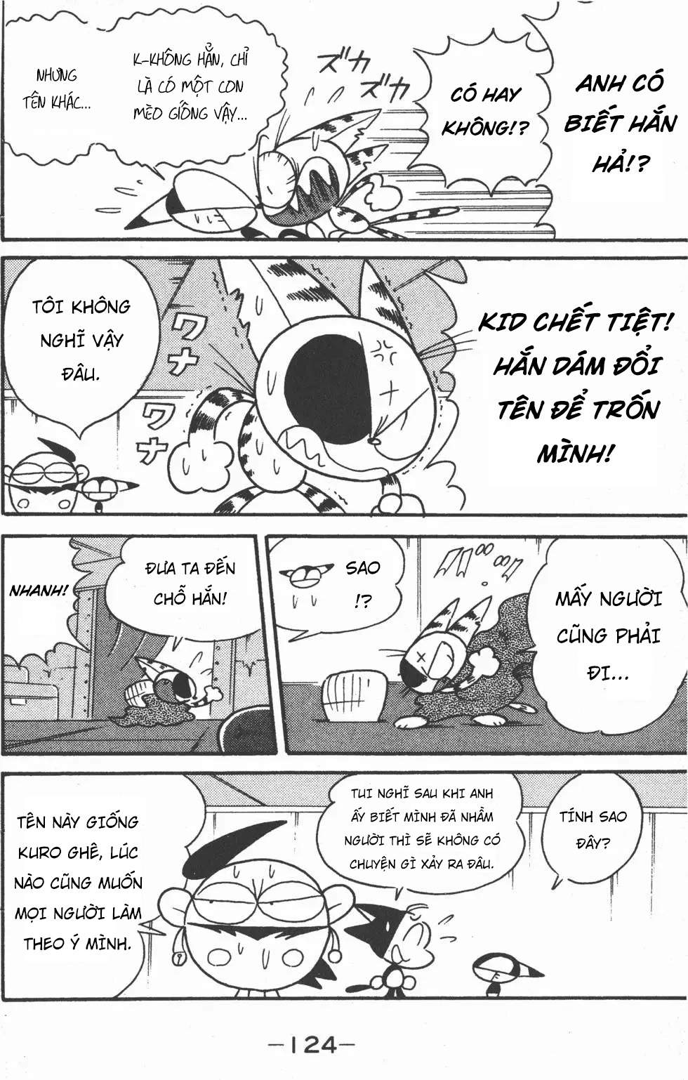 Mèo Máy Kuro Chapter 19 - Trang 2