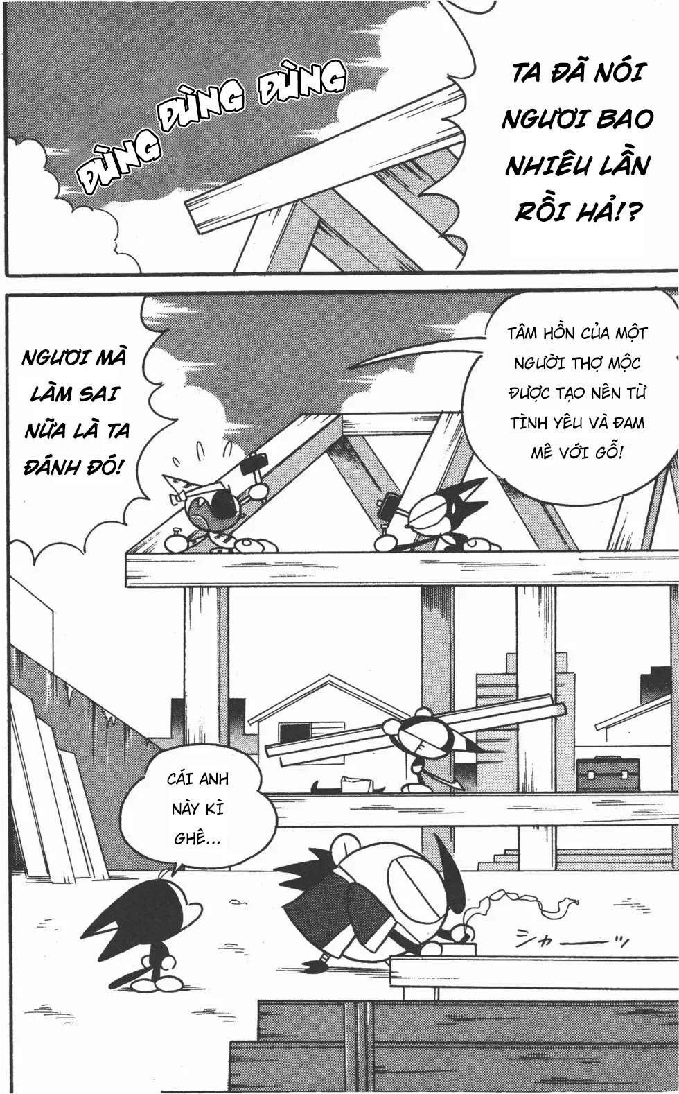 Mèo Máy Kuro Chapter 19 - Trang 2