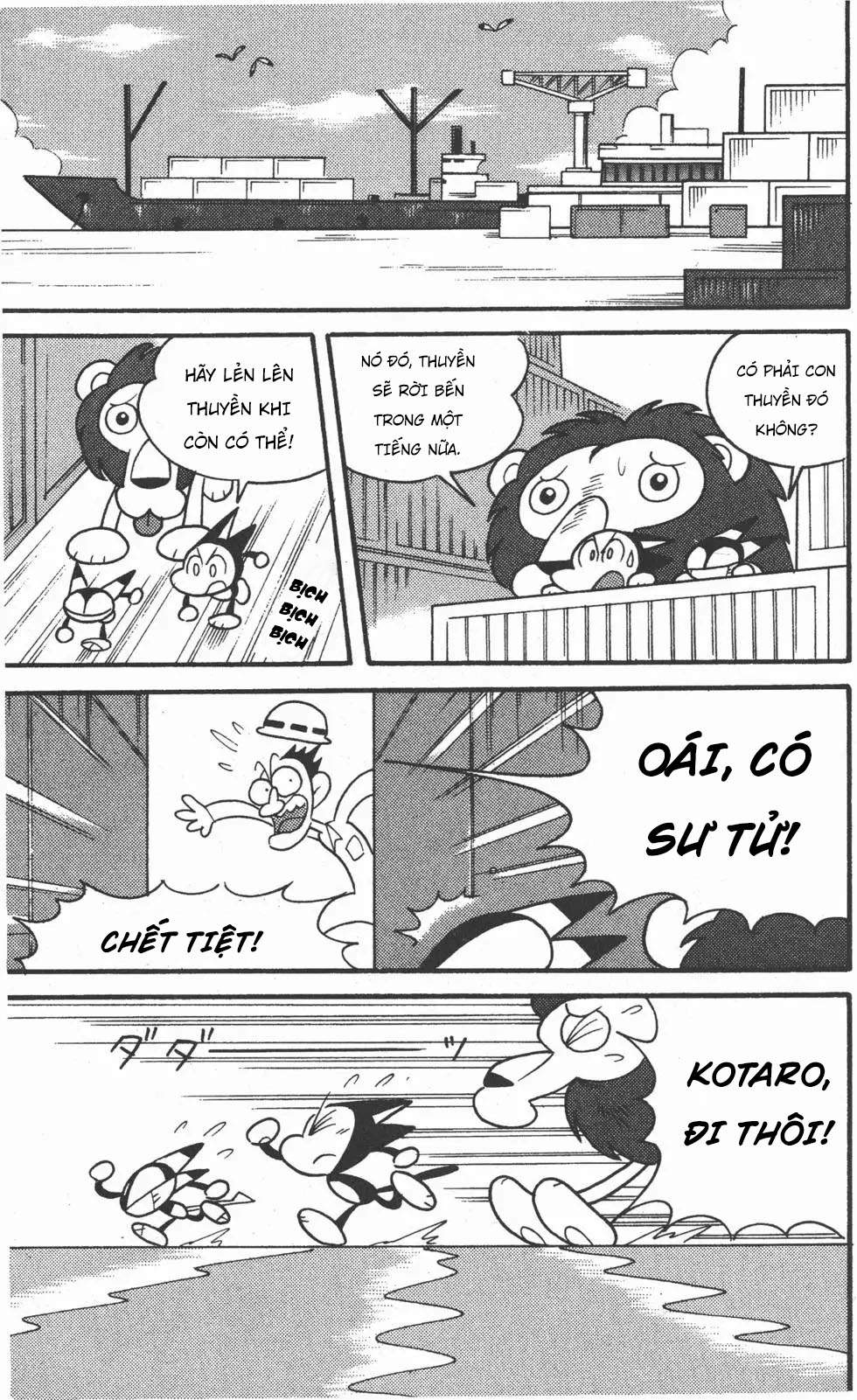 Mèo Máy Kuro Chapter 17 - Trang 2