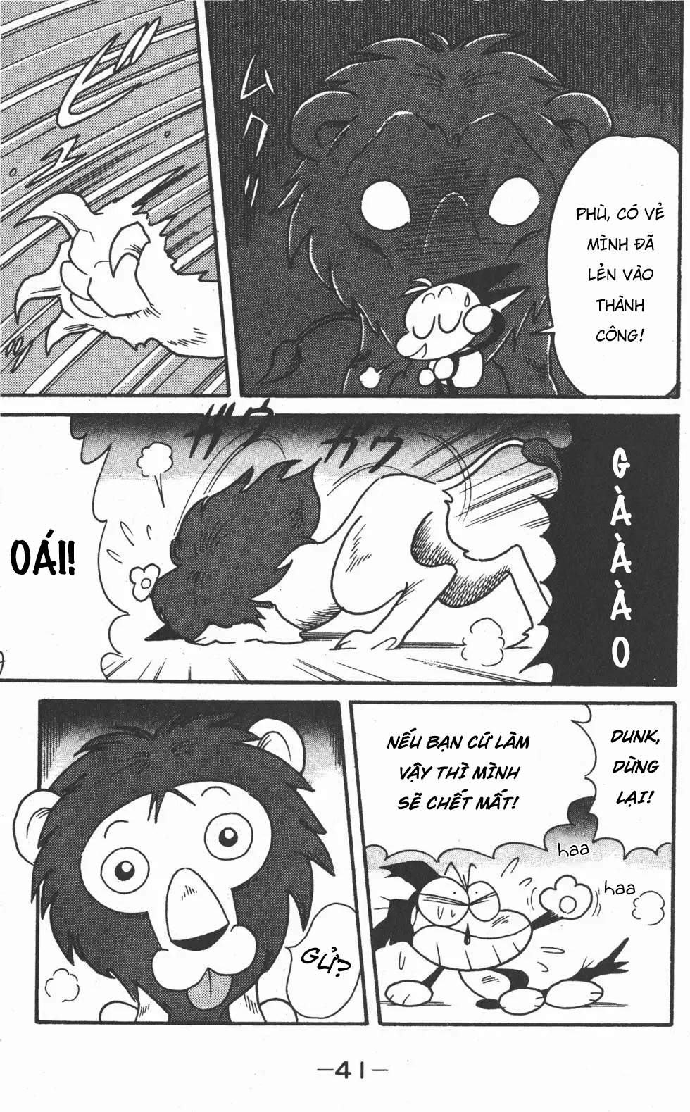 Mèo Máy Kuro Chapter 17 - Trang 2