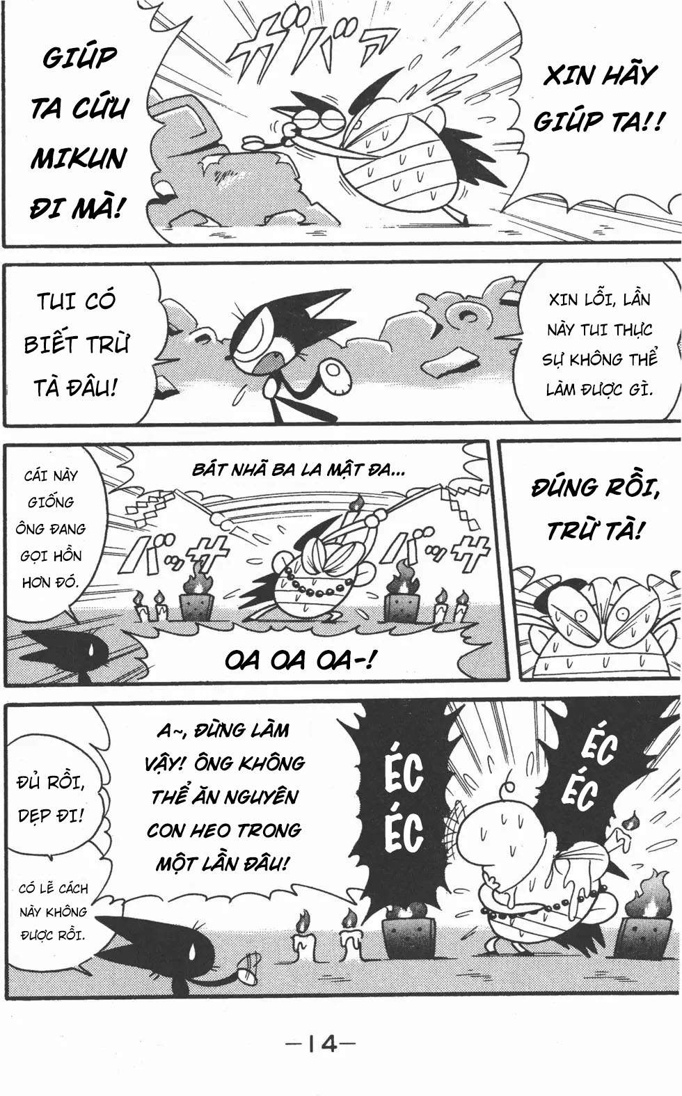 Mèo Máy Kuro Chapter 16 - Trang 2