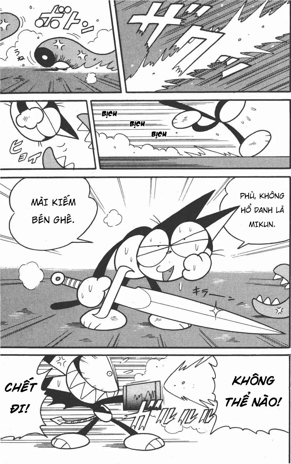 Mèo Máy Kuro Chapter 16 - Trang 2