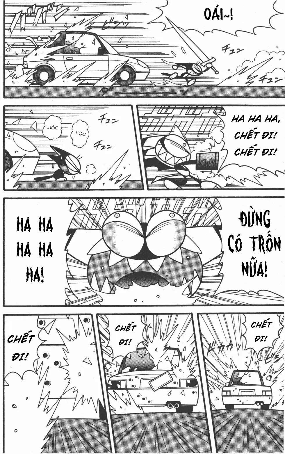 Mèo Máy Kuro Chapter 16 - Trang 2