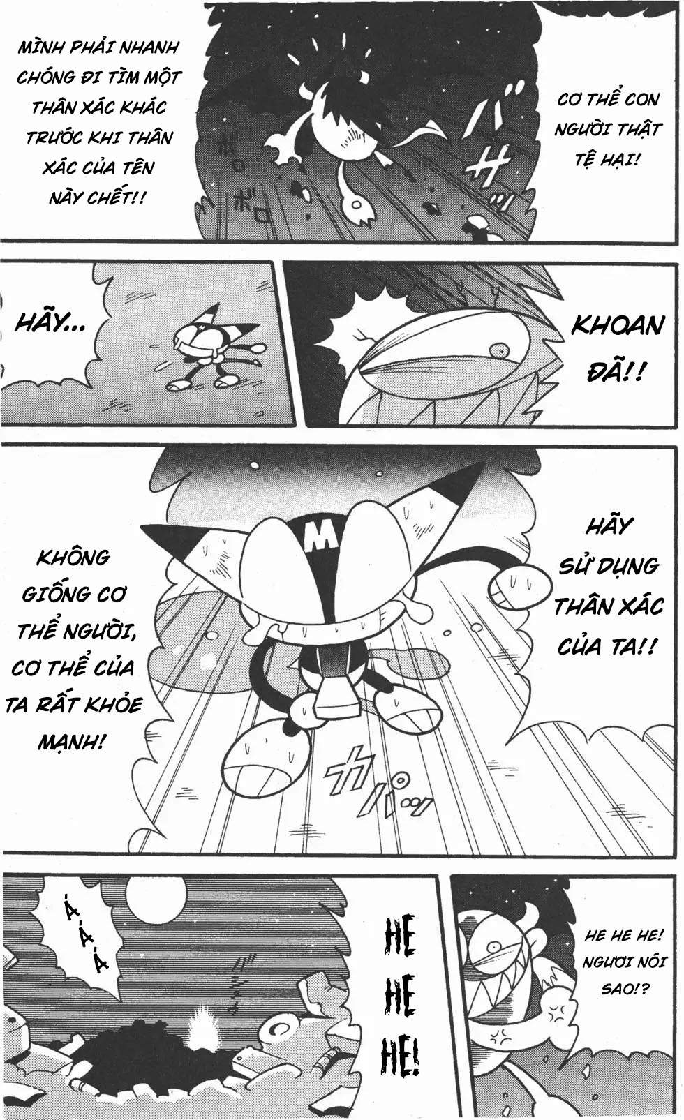 Mèo Máy Kuro Chapter 16 - Trang 2