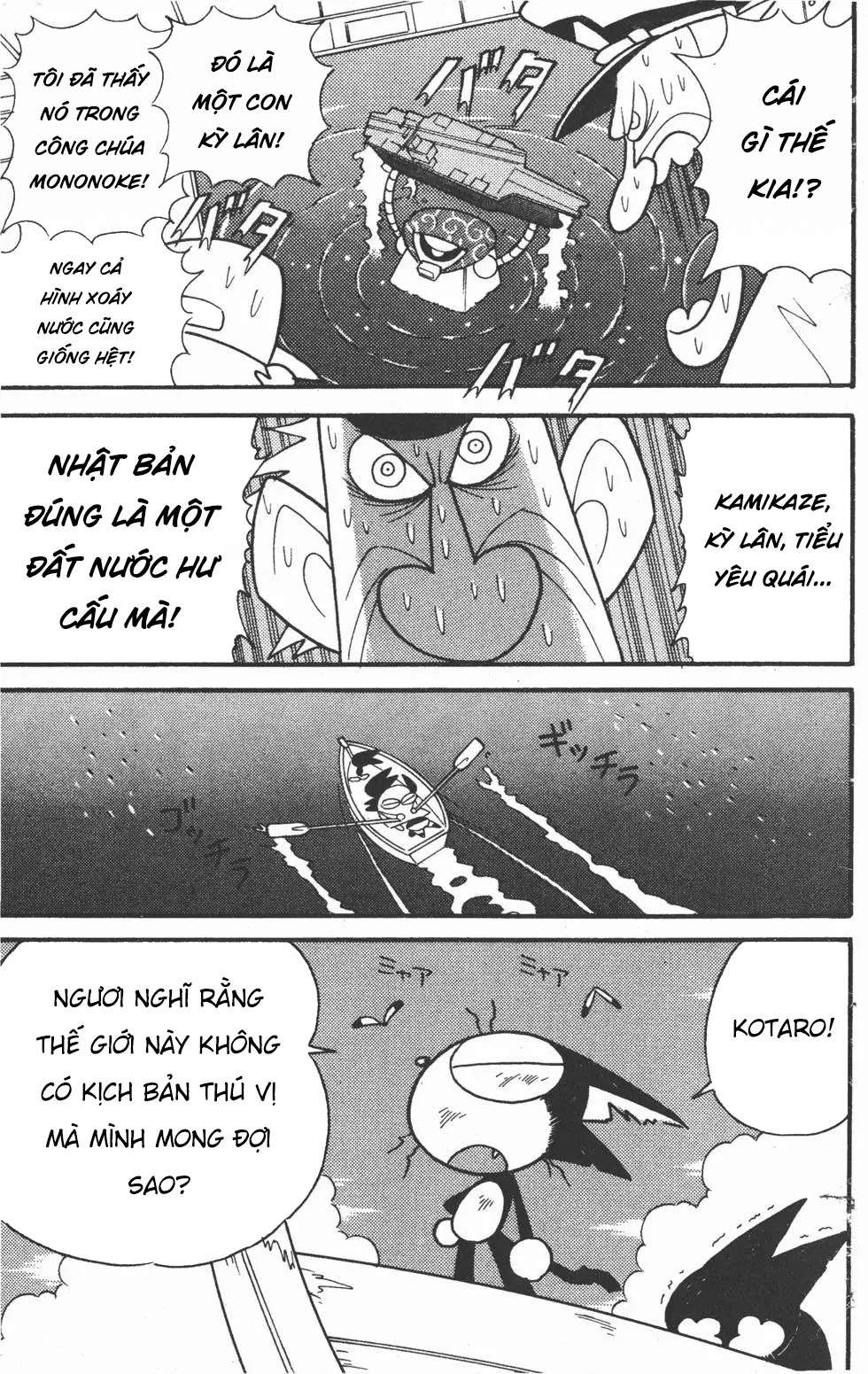 Mèo Máy Kuro Chapter 15 - Trang 2