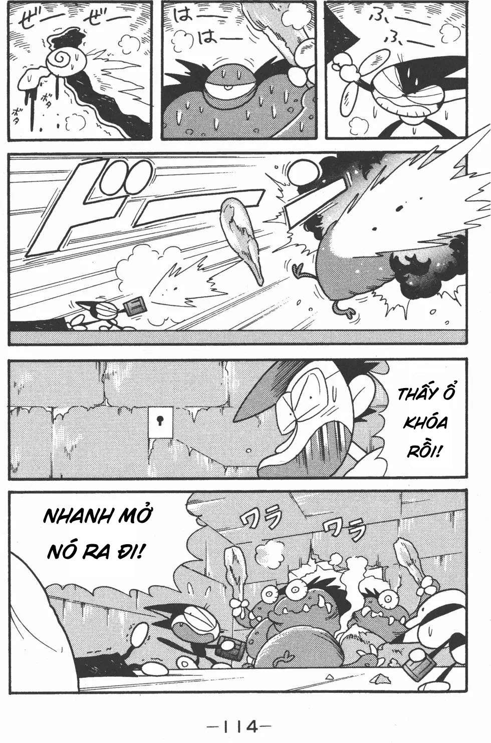 Mèo Máy Kuro Chapter 14 - Trang 2