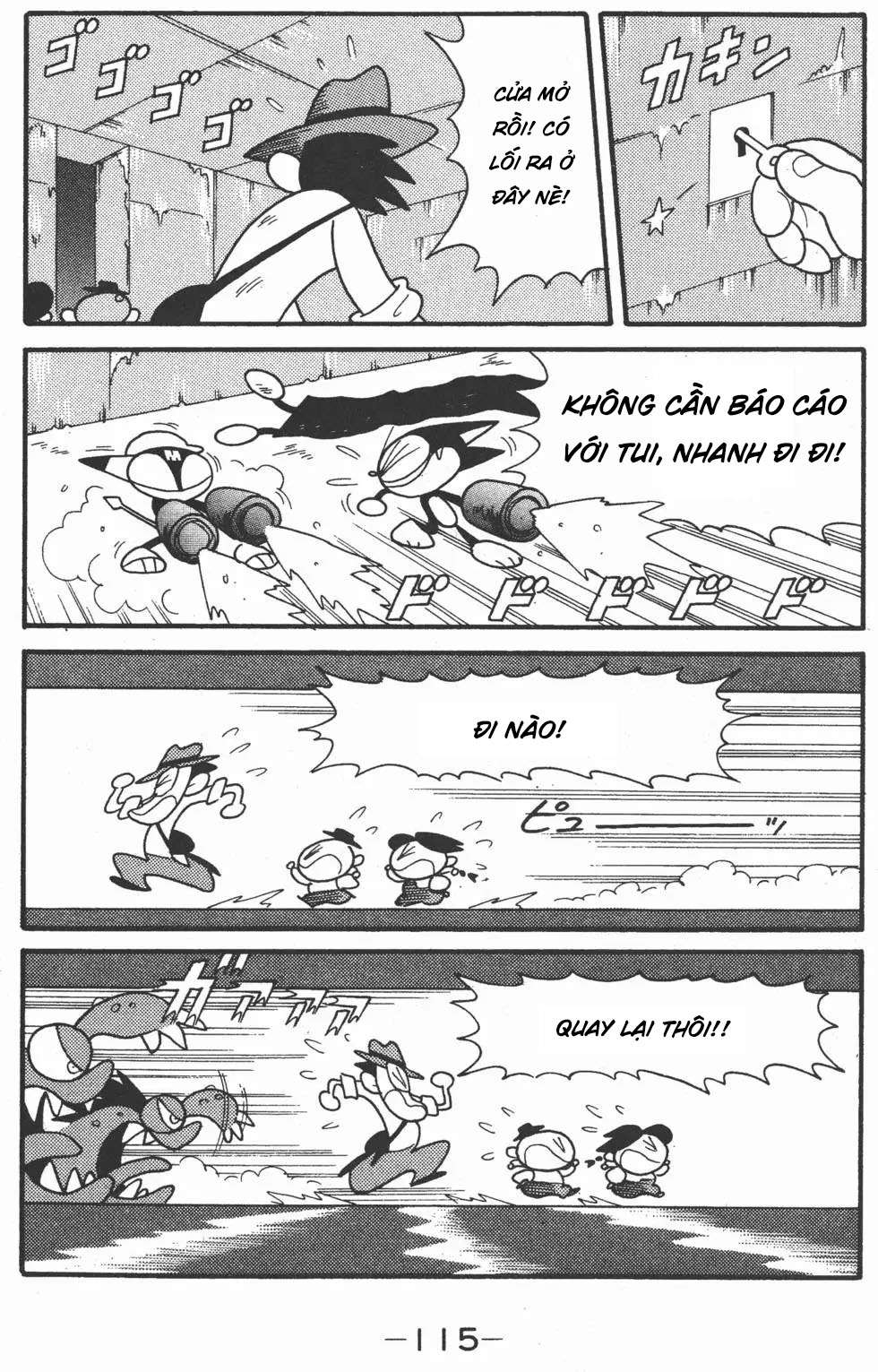 Mèo Máy Kuro Chapter 14 - Trang 2