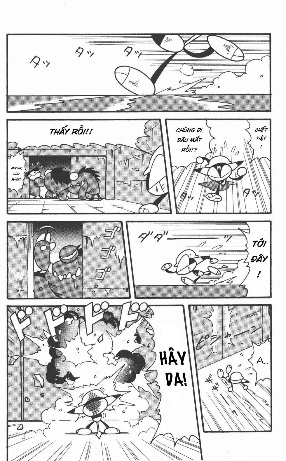 Mèo Máy Kuro Chapter 14 - Trang 2