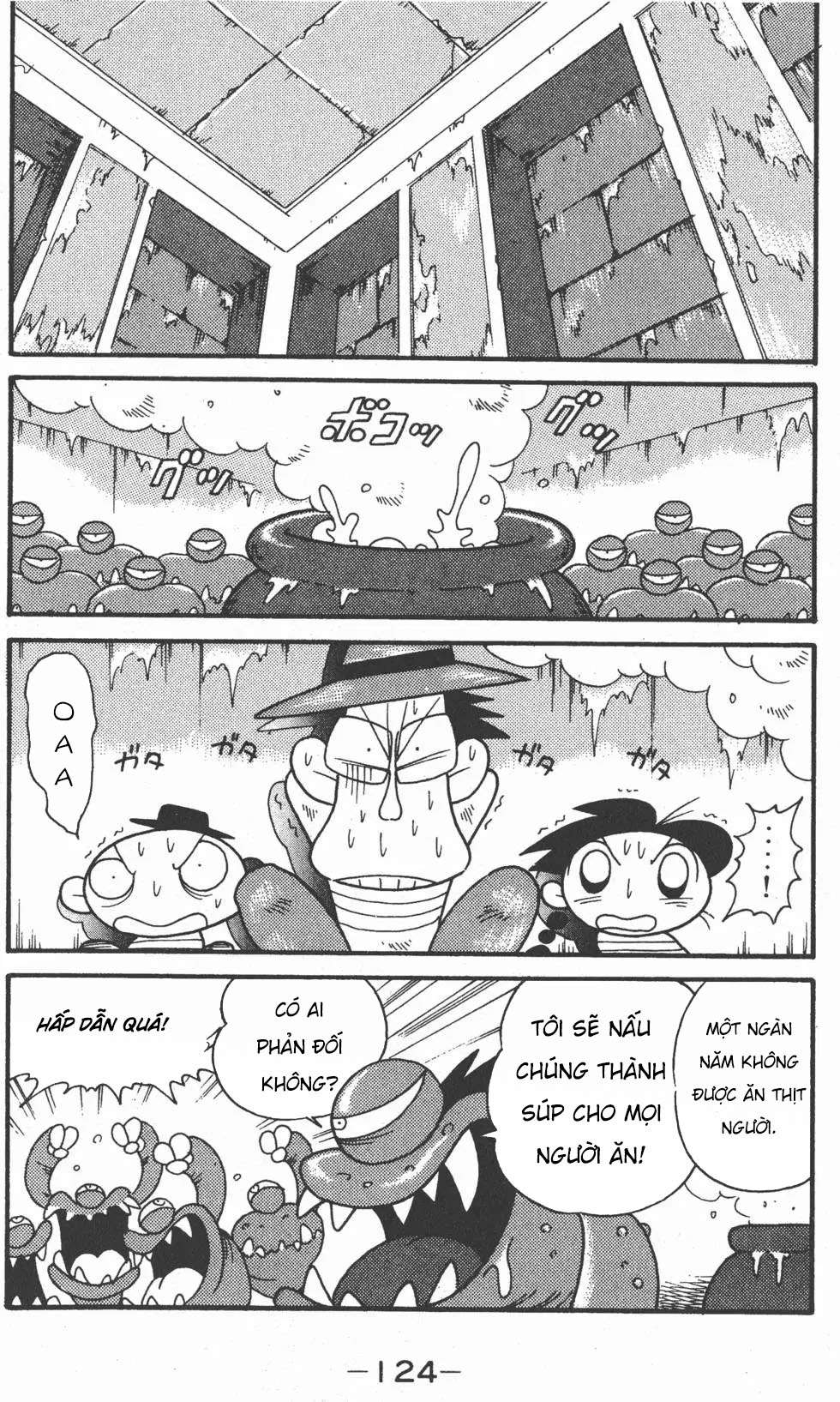 Mèo Máy Kuro Chapter 14 - Trang 2