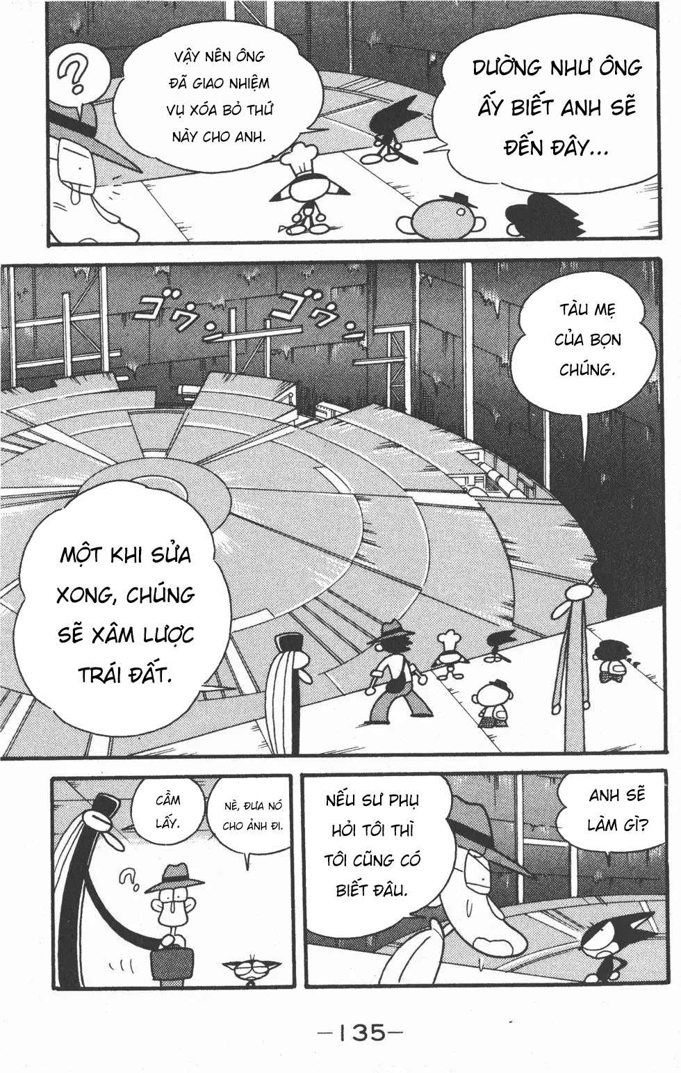 Mèo Máy Kuro Chapter 14 - Trang 2