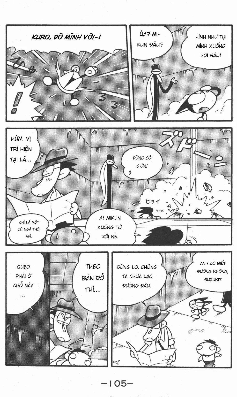 Mèo Máy Kuro Chapter 14 - Trang 2