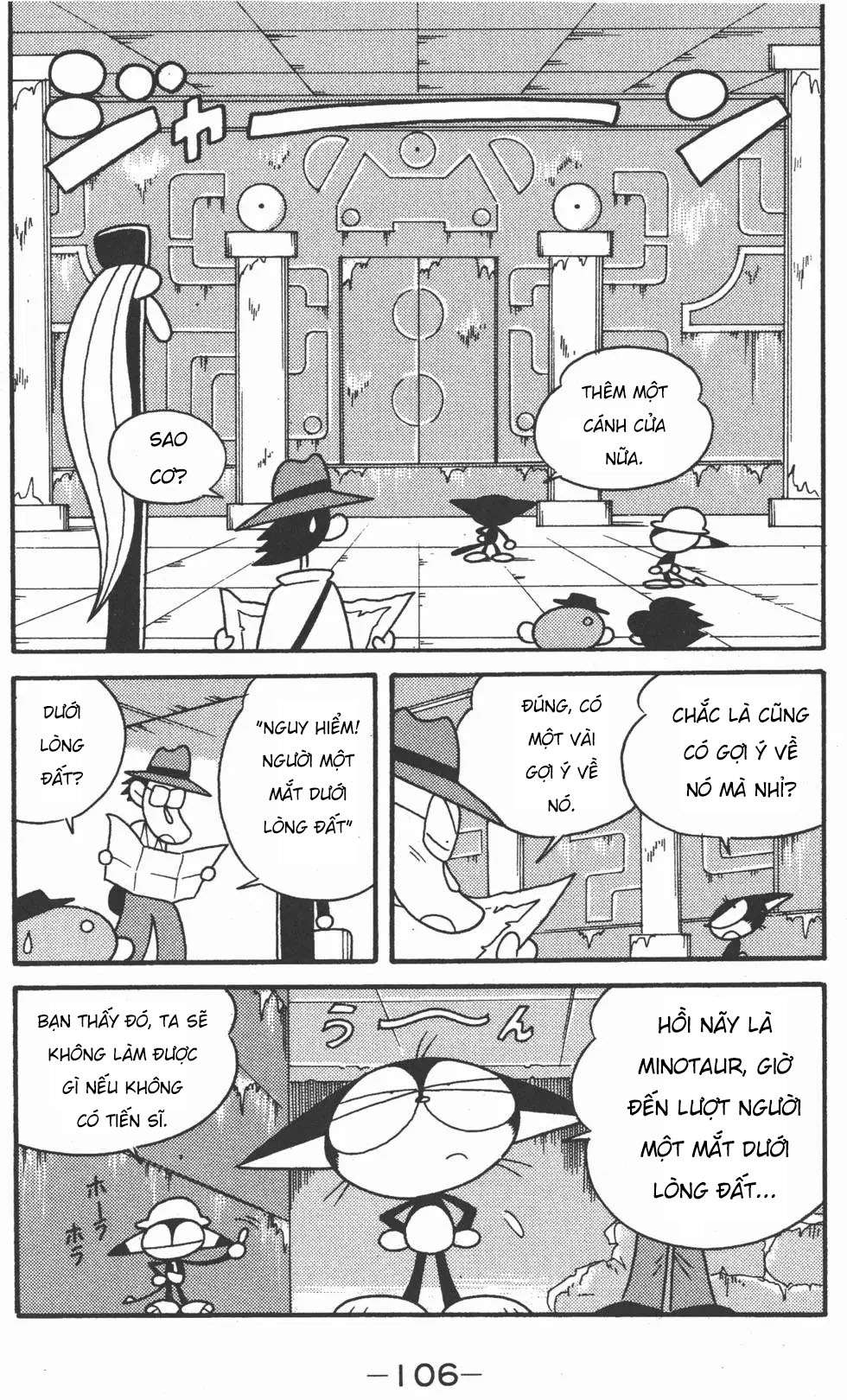 Mèo Máy Kuro Chapter 14 - Trang 2