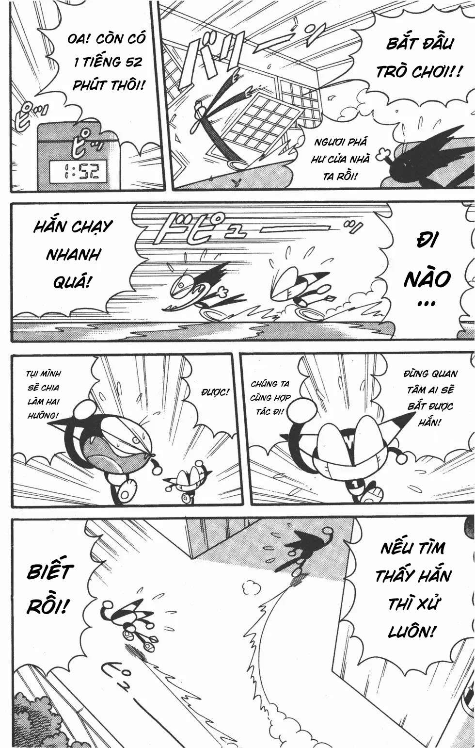 Mèo Máy Kuro Chapter 11 - Trang 2