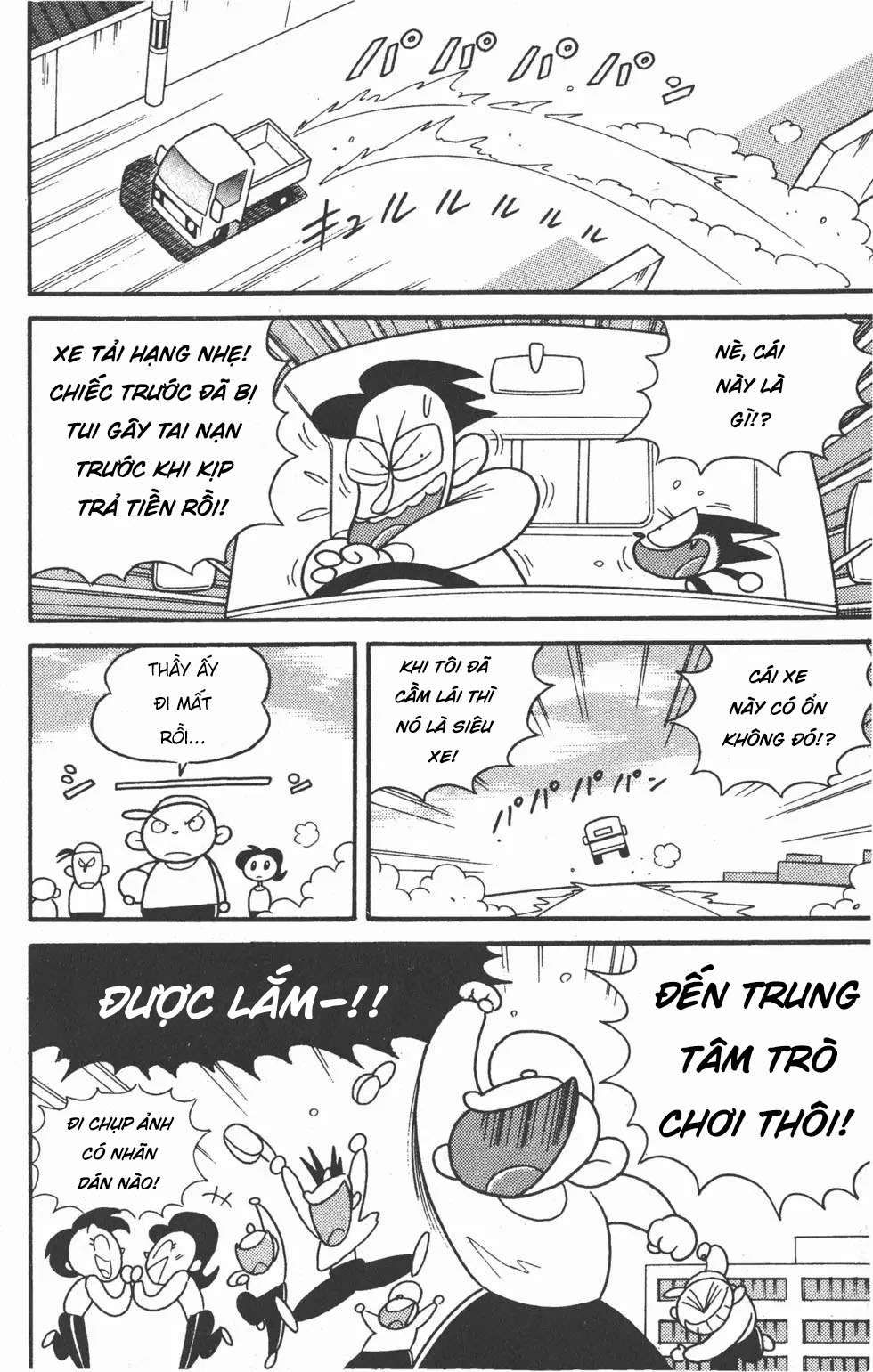 Mèo Máy Kuro Chapter 11 - Trang 2