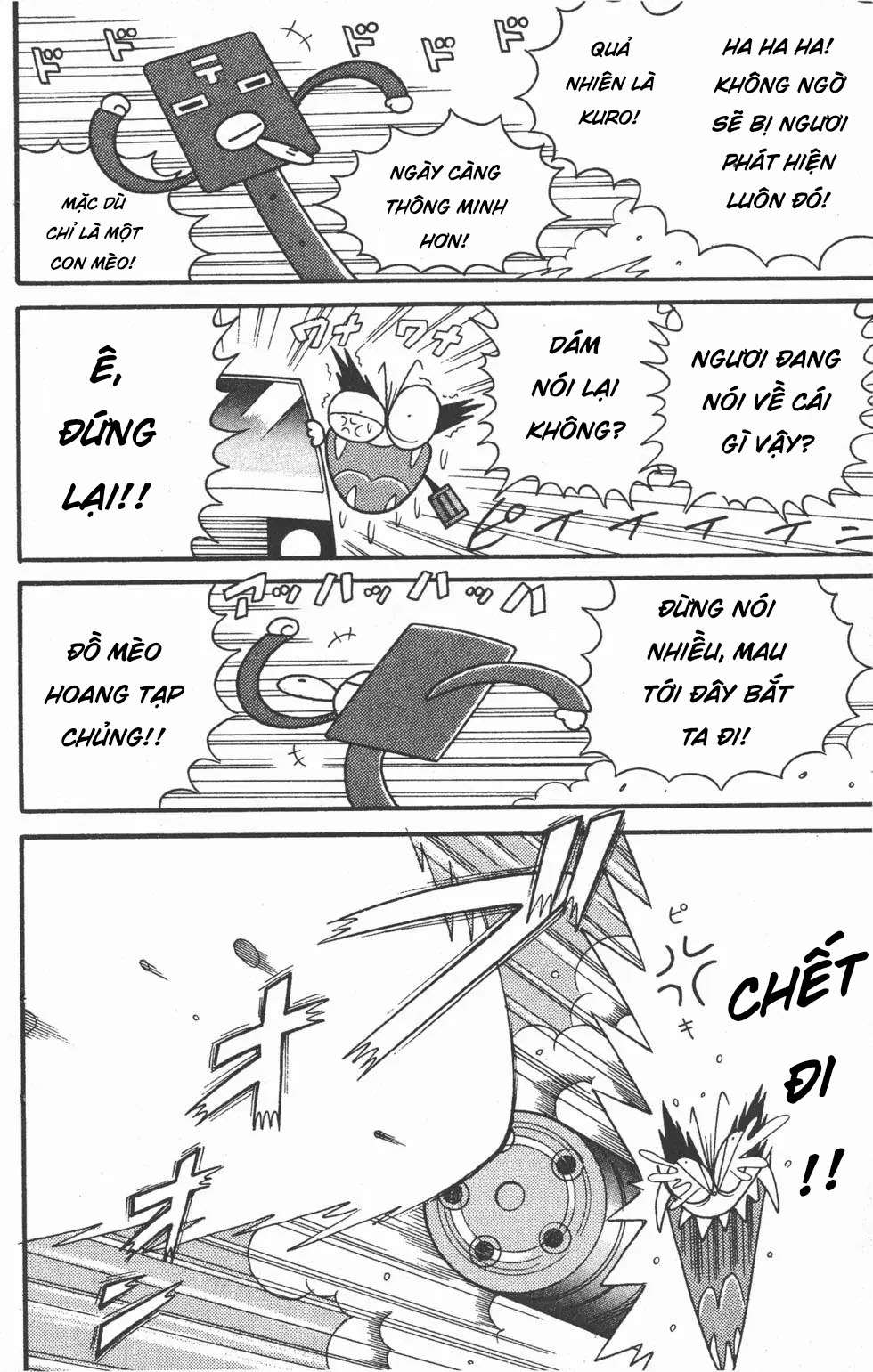 Mèo Máy Kuro Chapter 11 - Trang 2