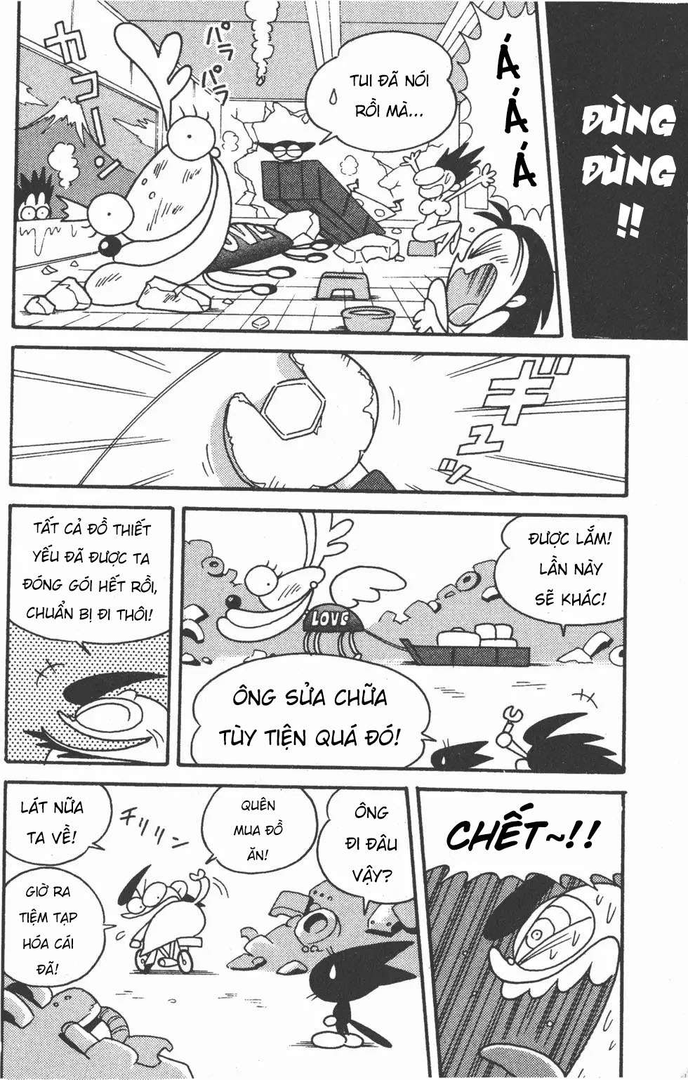 Mèo Máy Kuro Chapter 10 - Trang 2