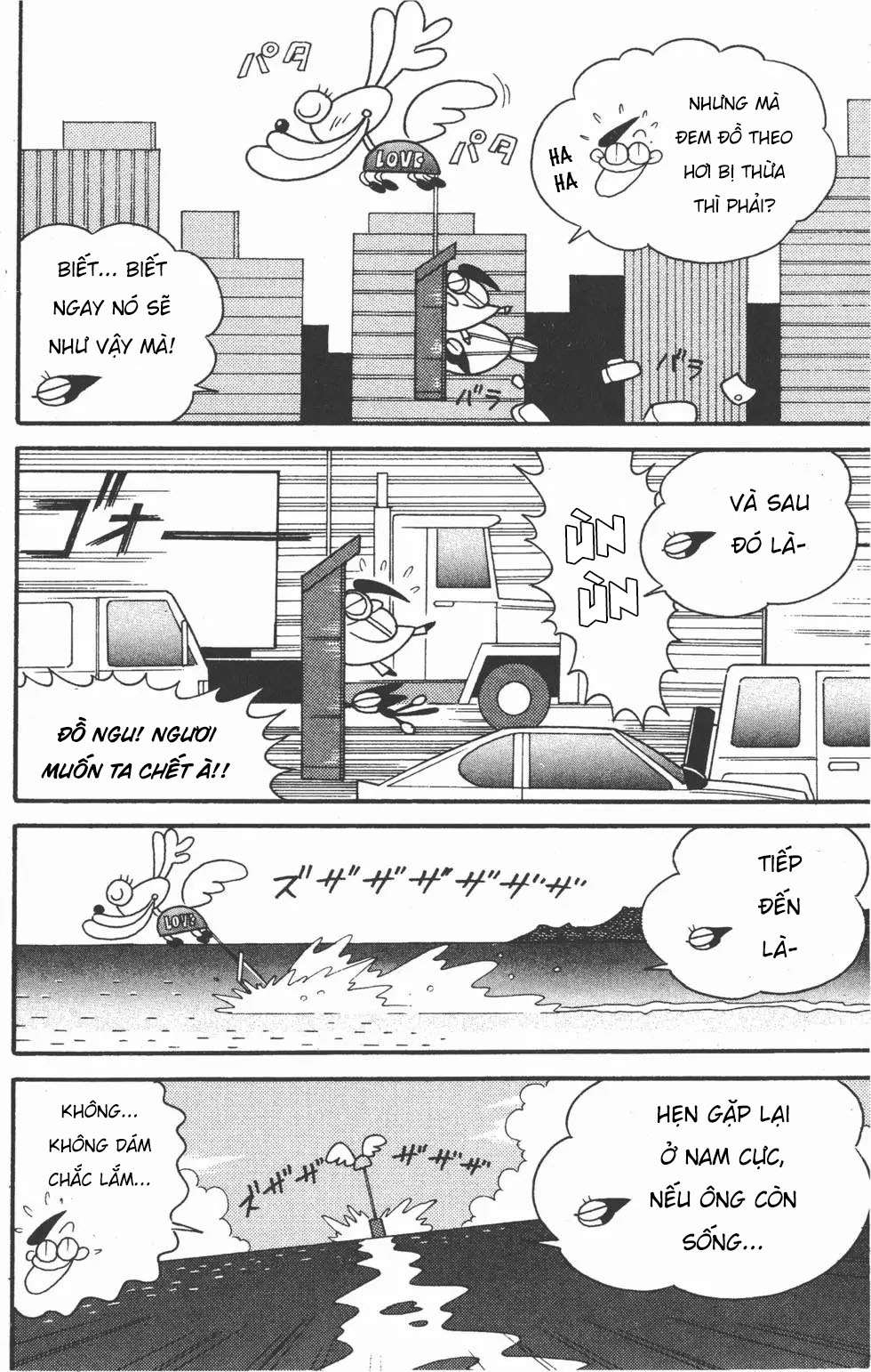 Mèo Máy Kuro Chapter 10 - Trang 2