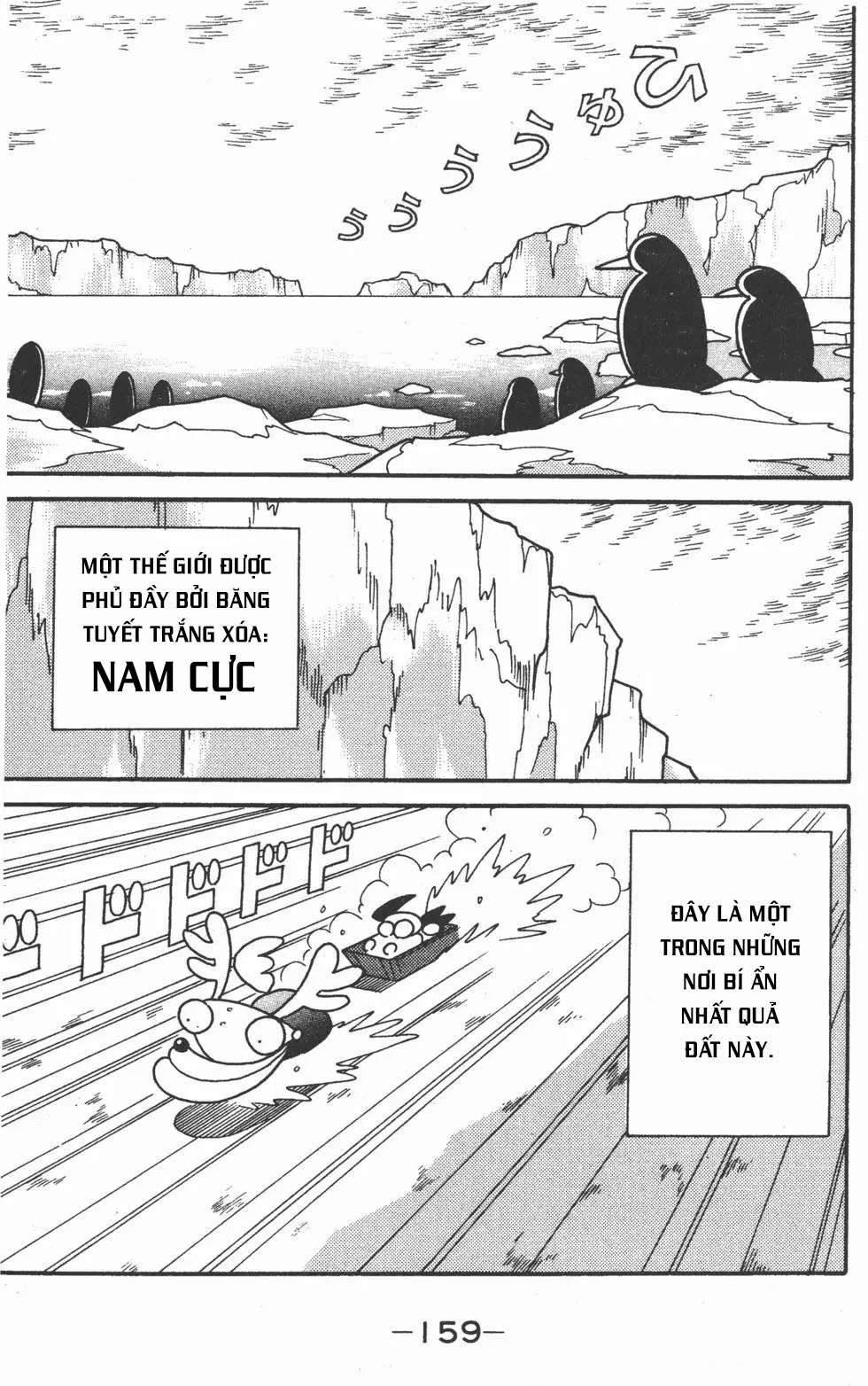 Mèo Máy Kuro Chapter 10 - Trang 2