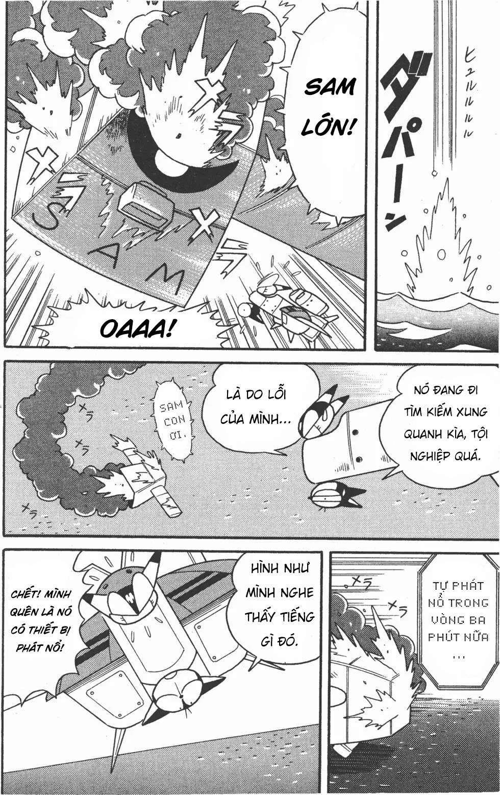 Mèo Máy Kuro Chapter 7 - Trang 2