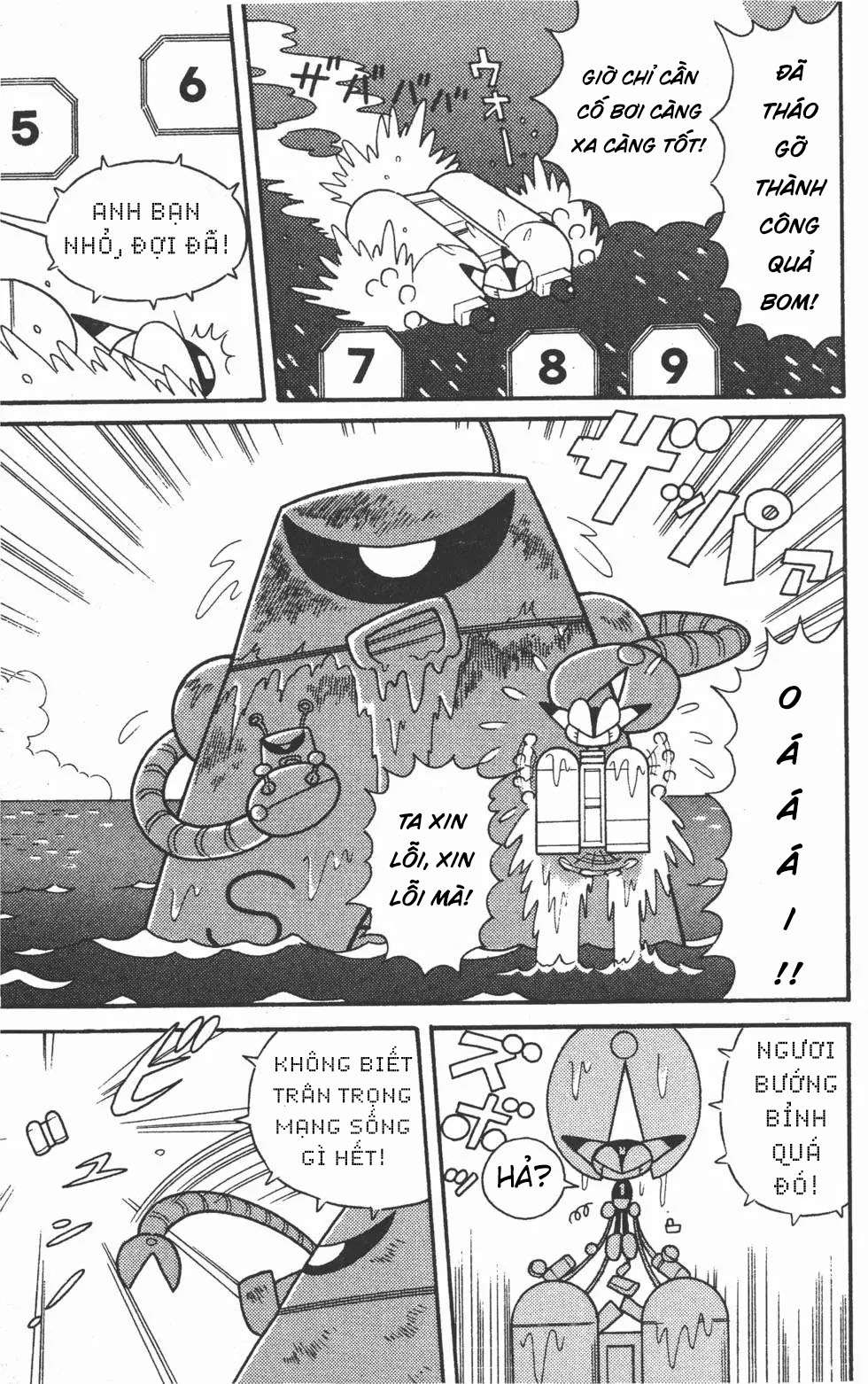 Mèo Máy Kuro Chapter 7 - Trang 2