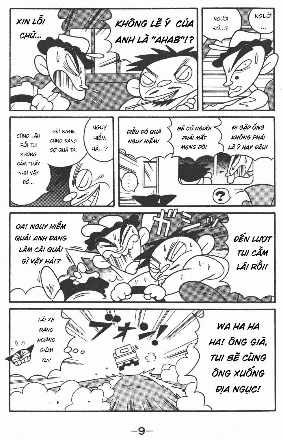 Mèo Máy Kuro Chapter 6 - Trang 2