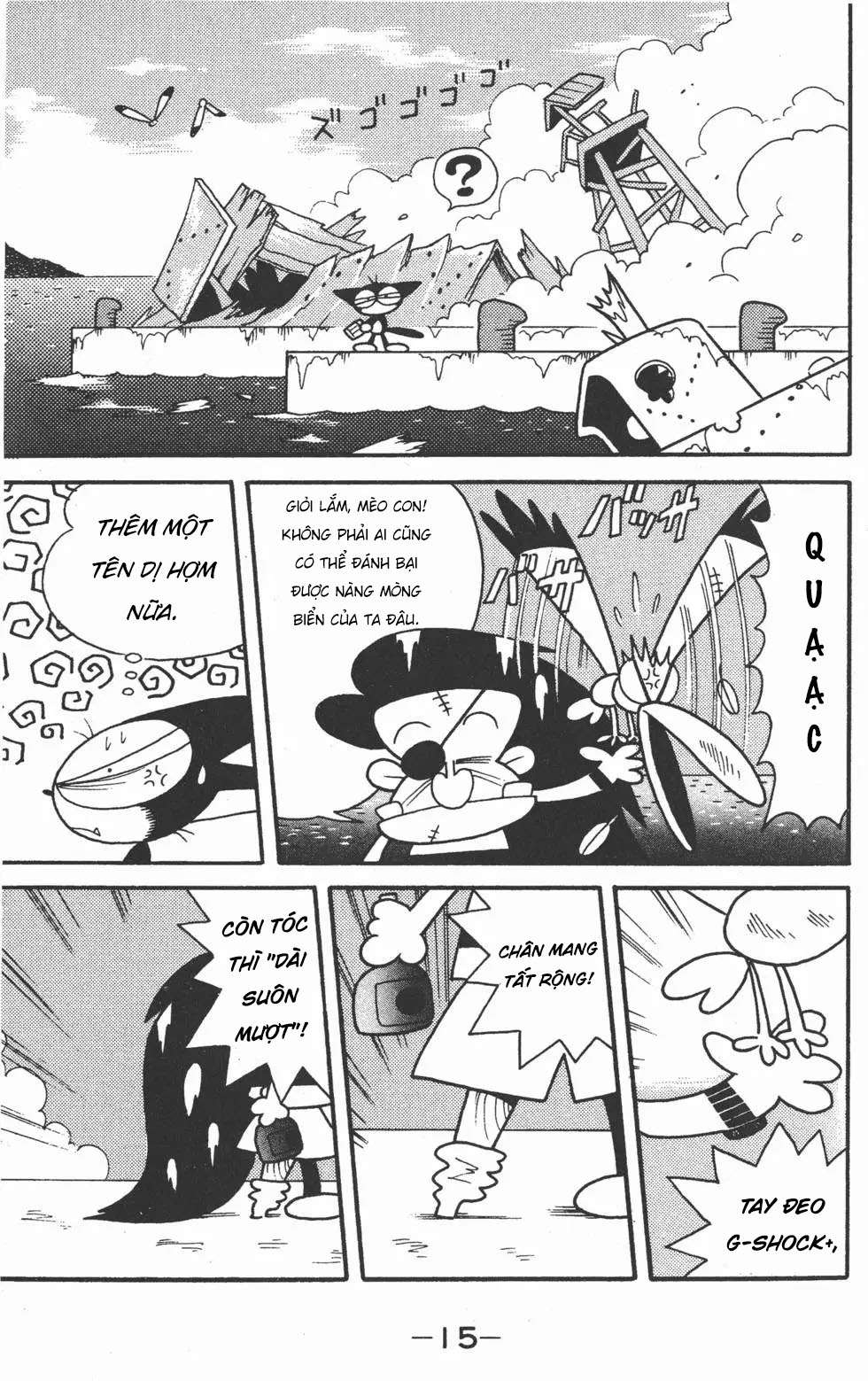 Mèo Máy Kuro Chapter 6 - Trang 2