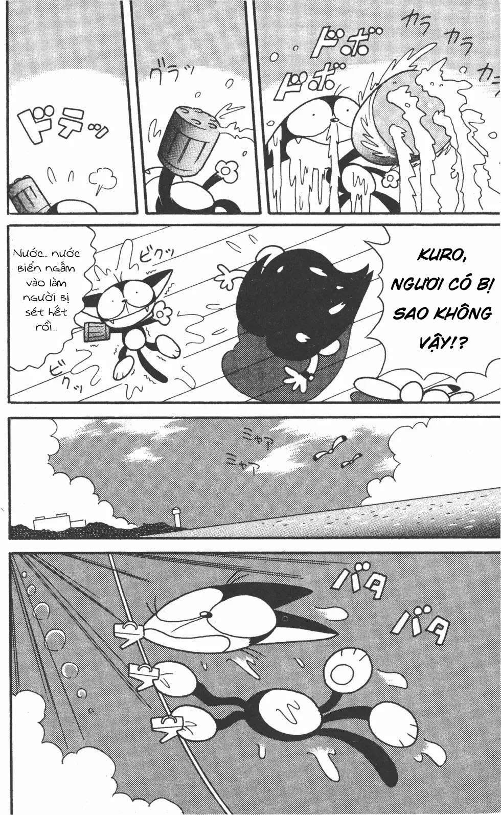 Mèo Máy Kuro Chapter 6 - Trang 2