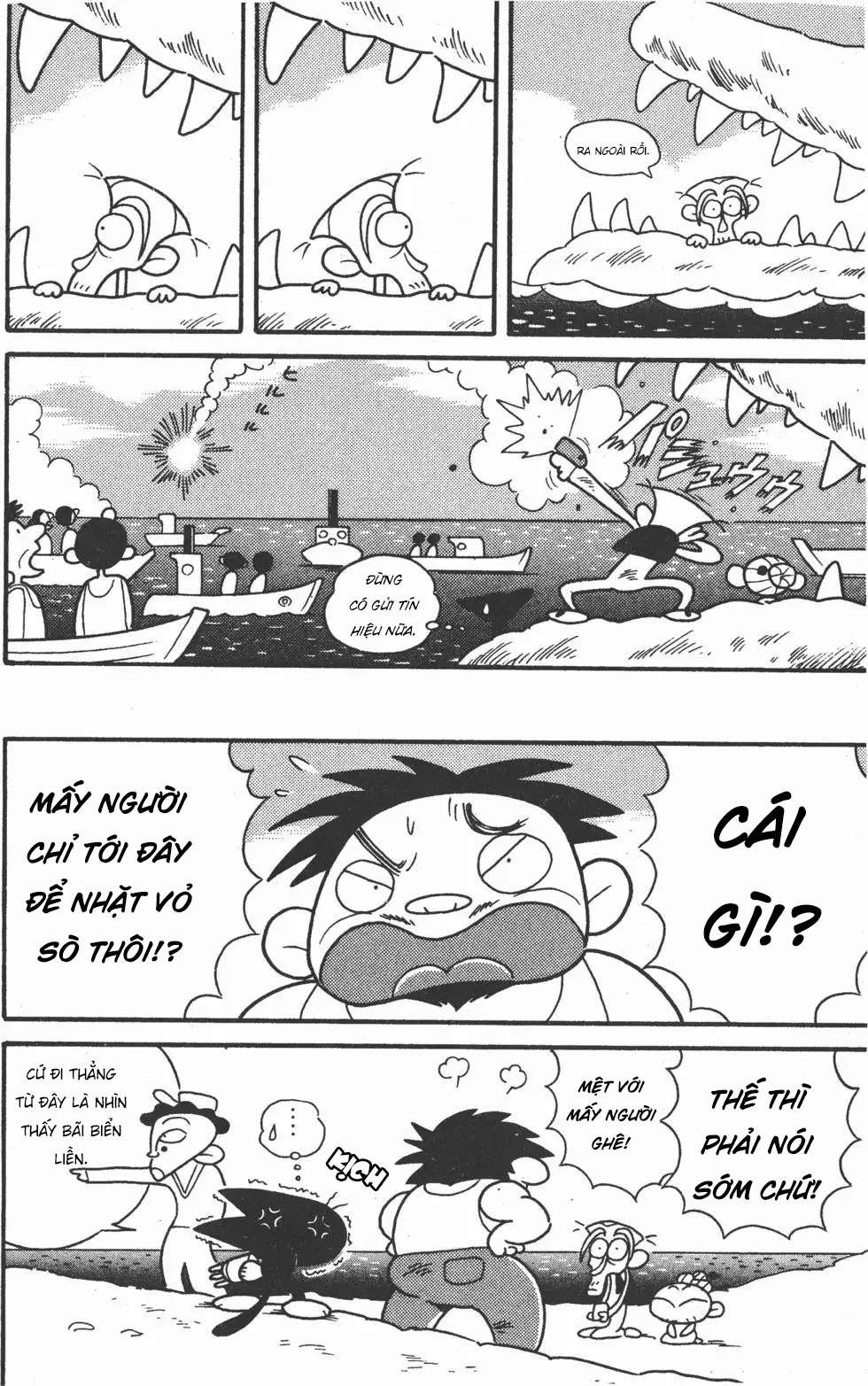 Mèo Máy Kuro Chapter 6 - Trang 2