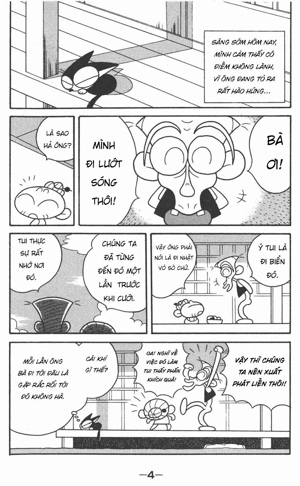 Mèo Máy Kuro Chapter 6 - Trang 2