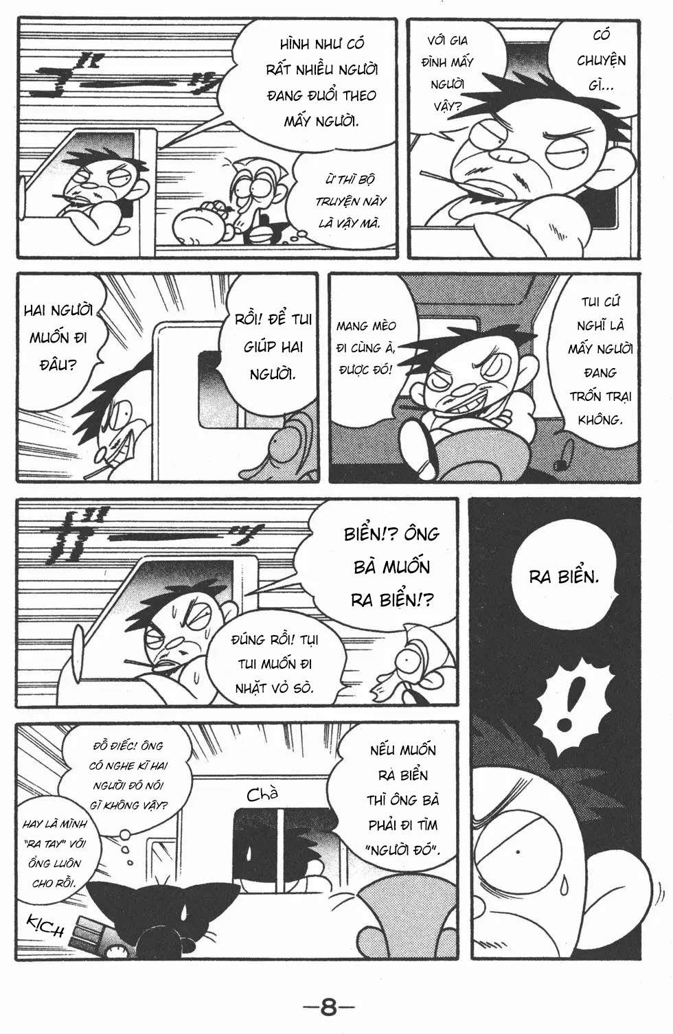 Mèo Máy Kuro Chapter 6 - Trang 2