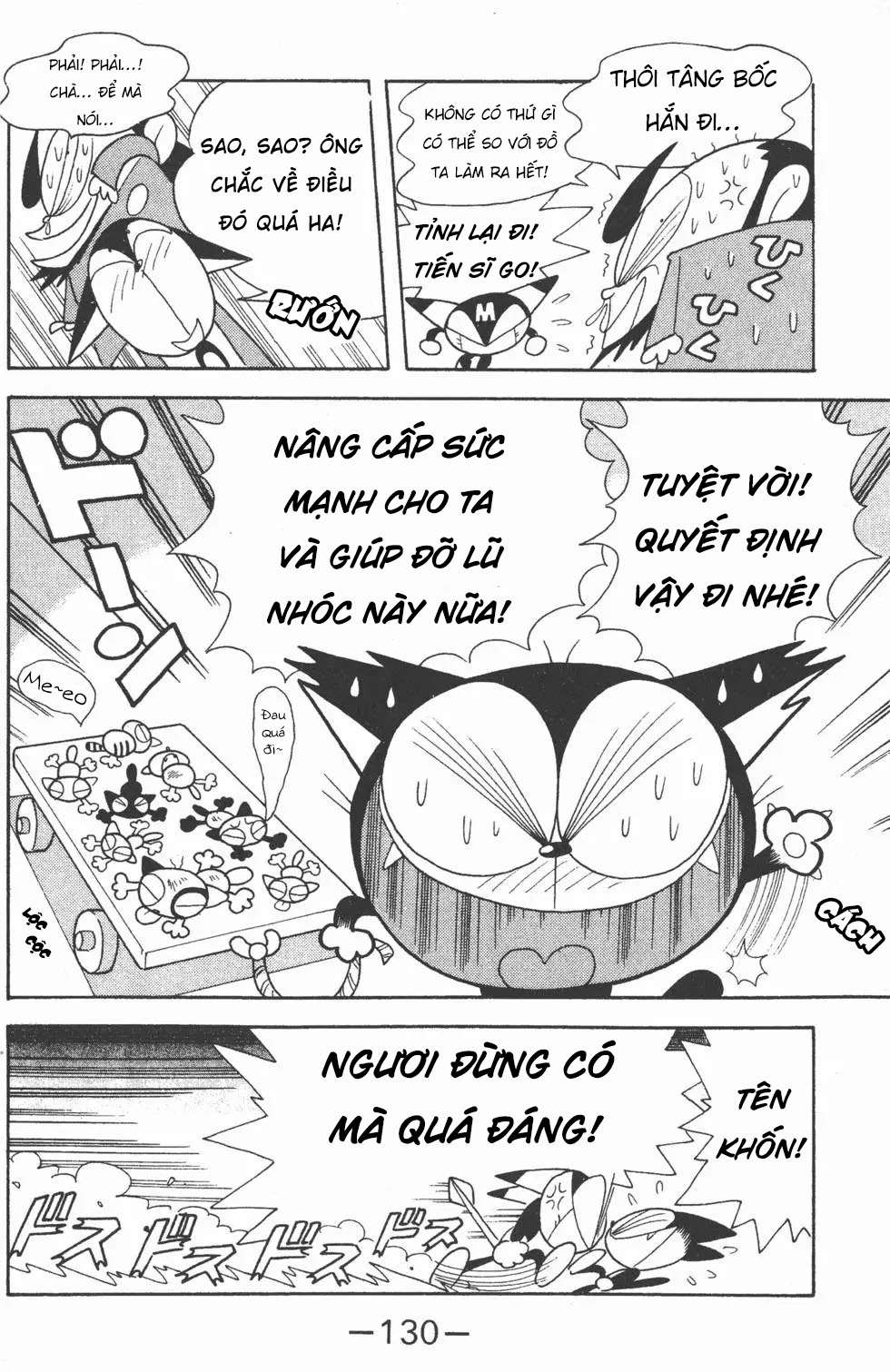 Mèo Máy Kuro Chapter 4 - Trang 2