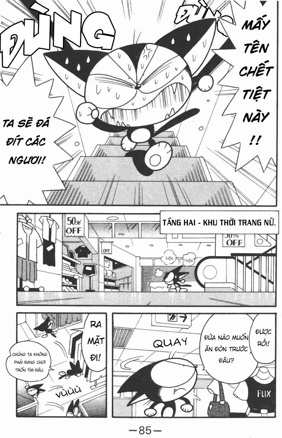 Mèo Máy Kuro Chapter 3 - Trang 2