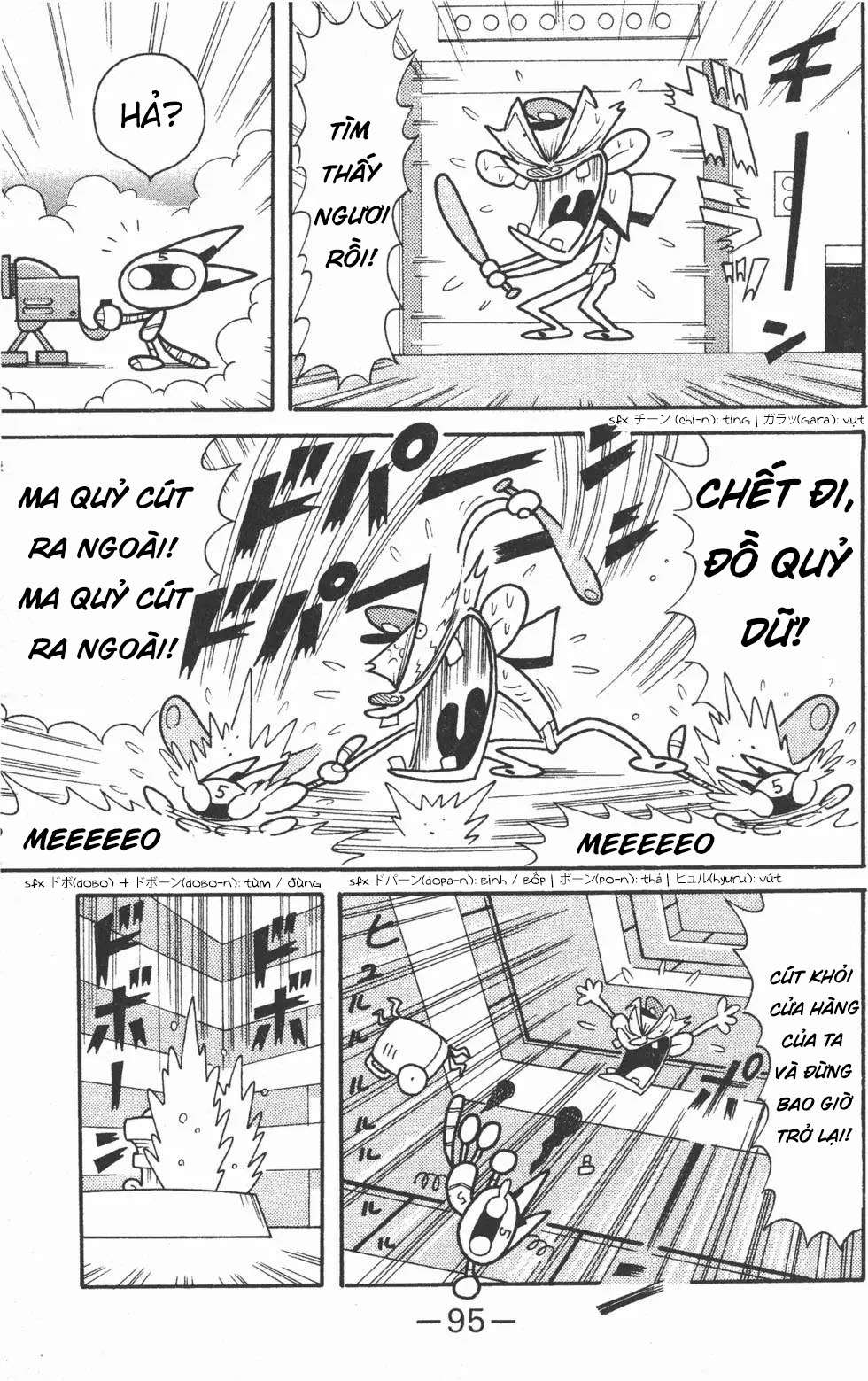 Mèo Máy Kuro Chapter 3 - Trang 2