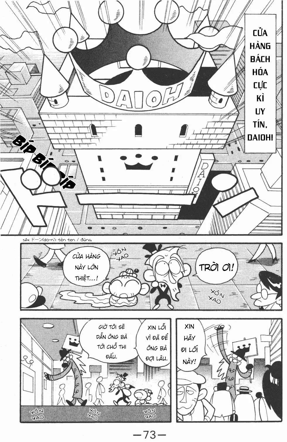 Mèo Máy Kuro Chapter 3 - Trang 2