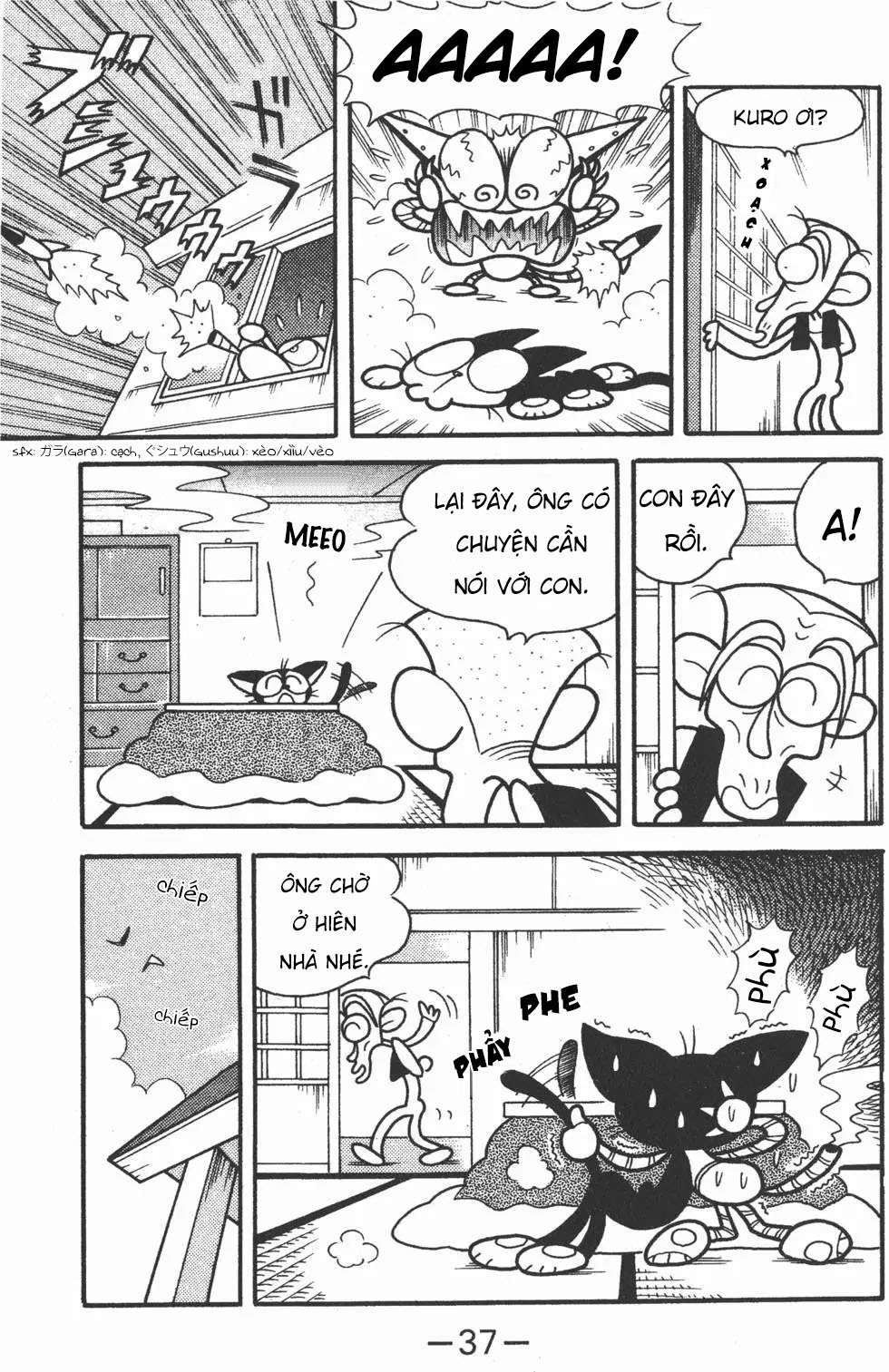 Mèo Máy Kuro Chapter 2 - Trang 2