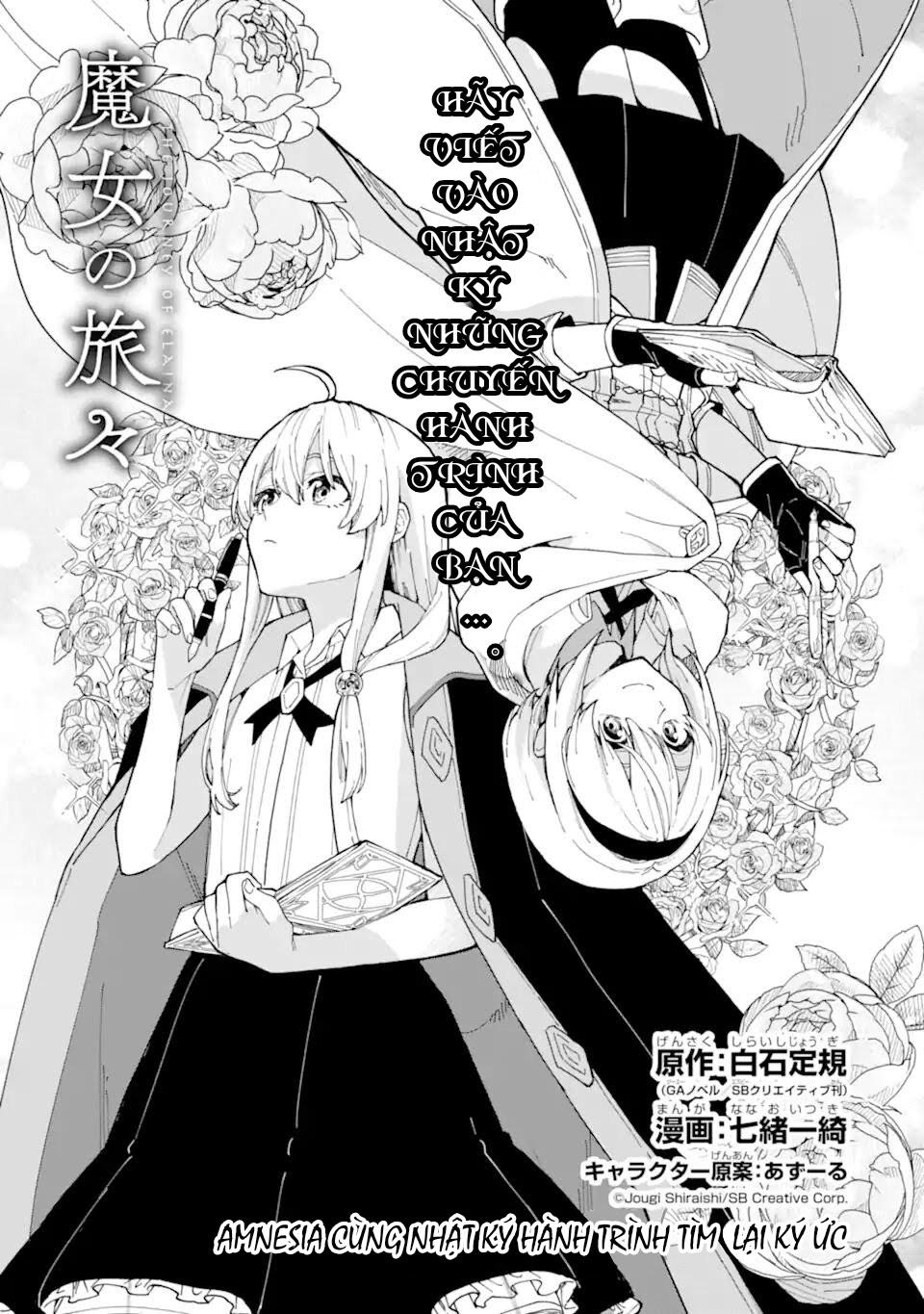 Hành Trình Của Elaina ~ Majo No Tabitabi ~ Chapter 13 - Trang 2