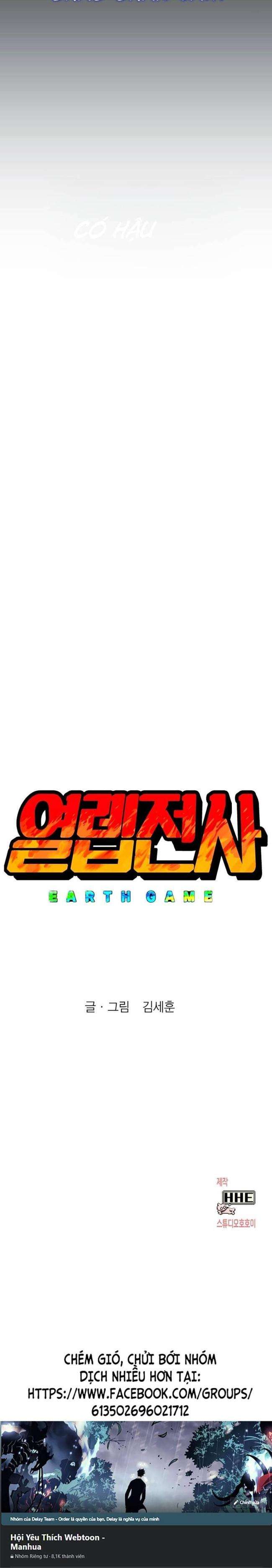 Hardcore Leveling Warrior: Earth Game Chapter 0 - Trang 2