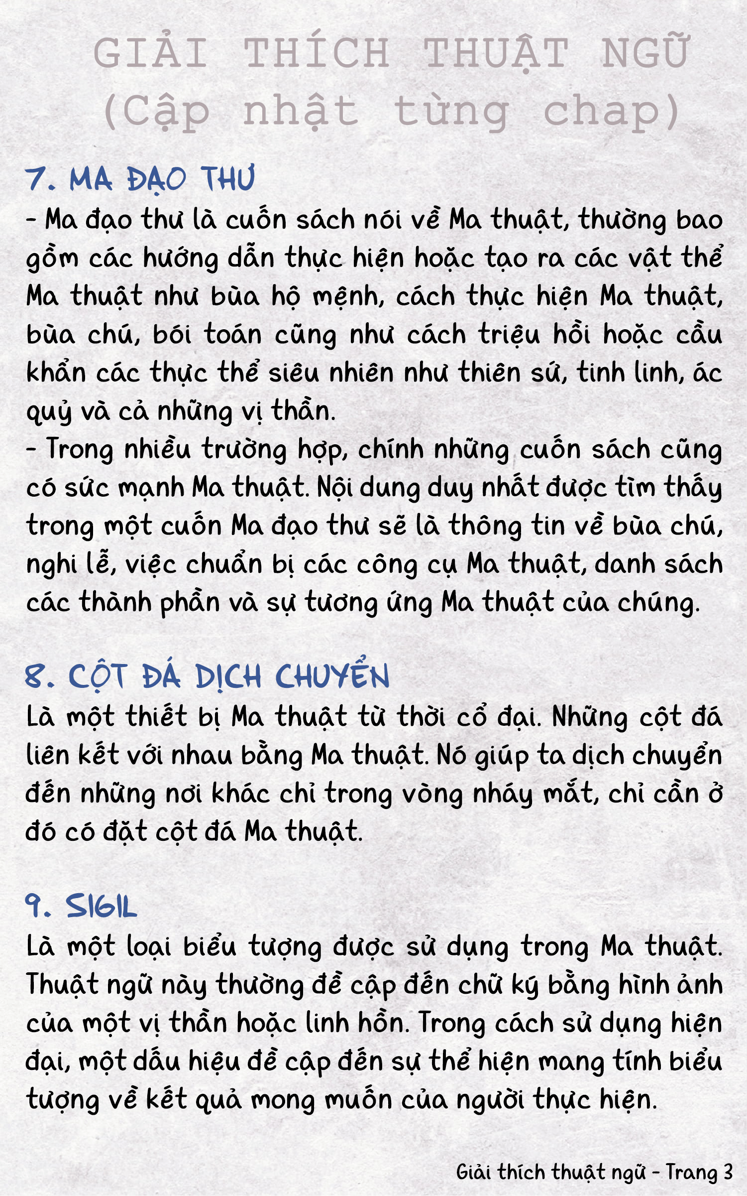 Phù Thủy Và Lính Đánh Thuê Chapter 0 - Trang 2