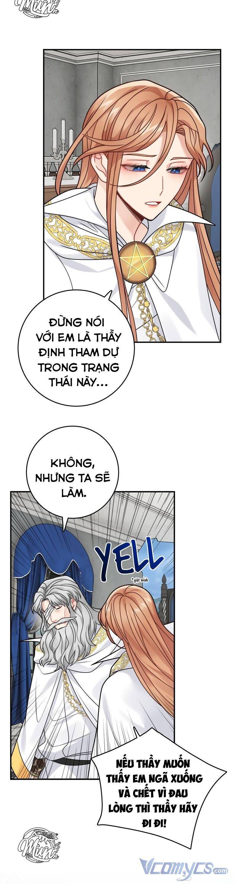 Nhật Ký Tuần Trăng Mật Của Phù Thủy Và Rồng Chapter 98 - Trang 2