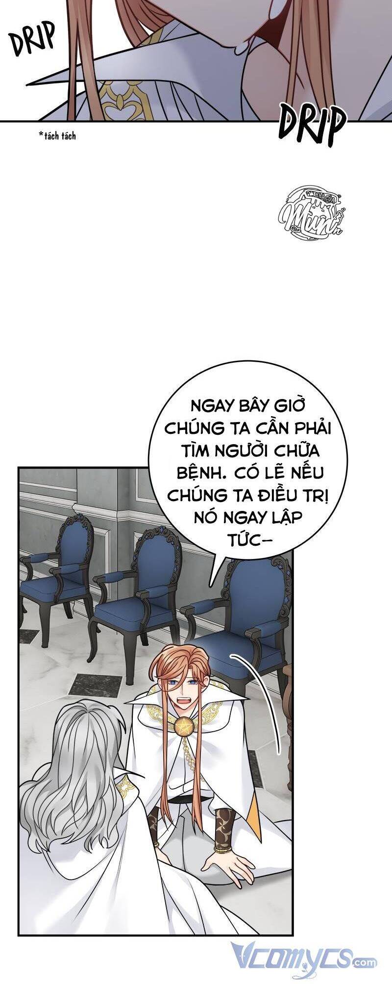 Nhật Ký Tuần Trăng Mật Của Phù Thủy Và Rồng Chapter 98 - Trang 2